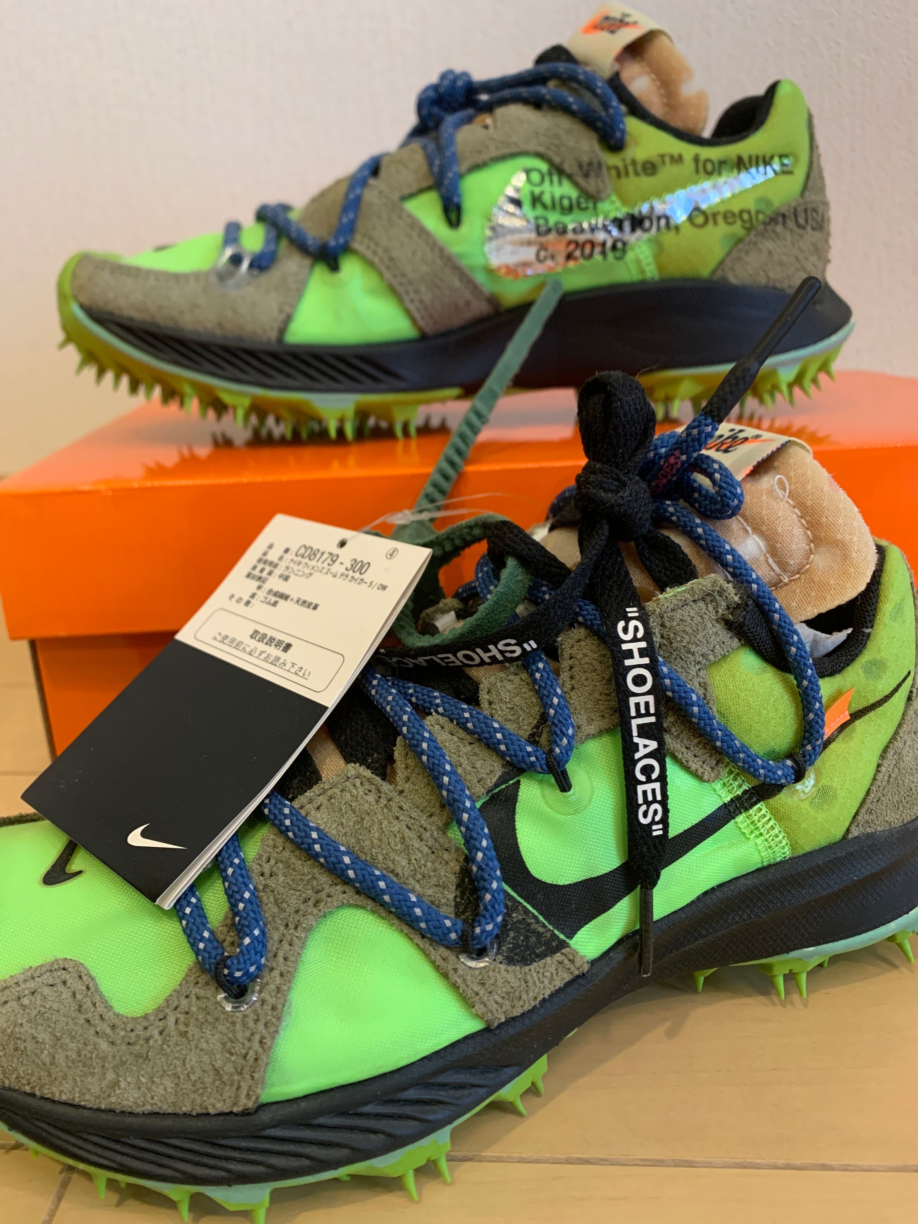 Off-White × Nike Women's Air Zoom Terra Kiger 5 "Green"