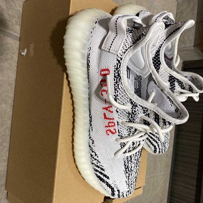 adidas YEEZY Boost 350 V2 "Zebra"