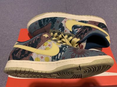 Nike Dunk Low "Community Garden"