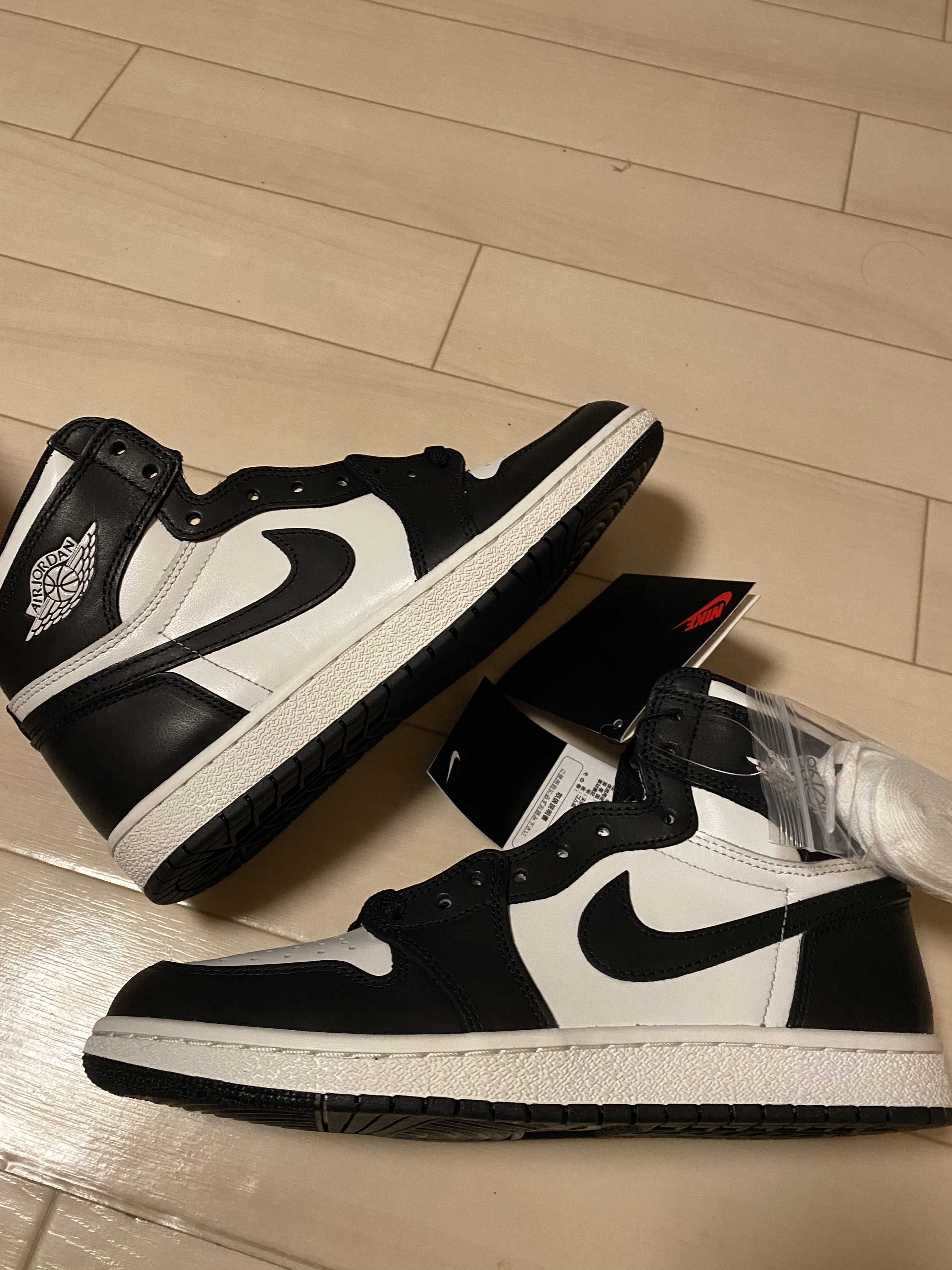Nike Air Jordan 1 High '85 "Black/White"
