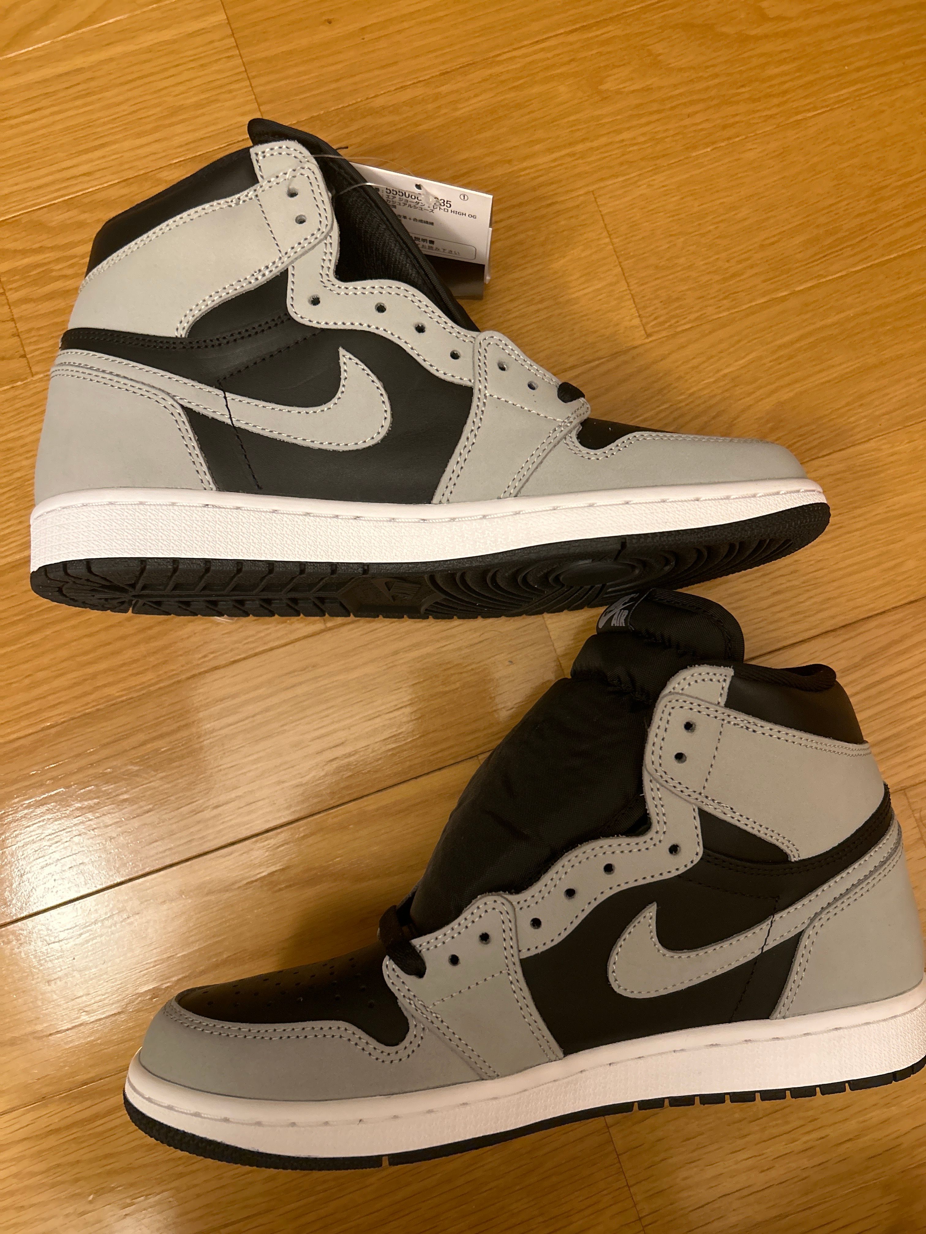 Nike Air Jordan 1 High OG "Shadow 2.0"