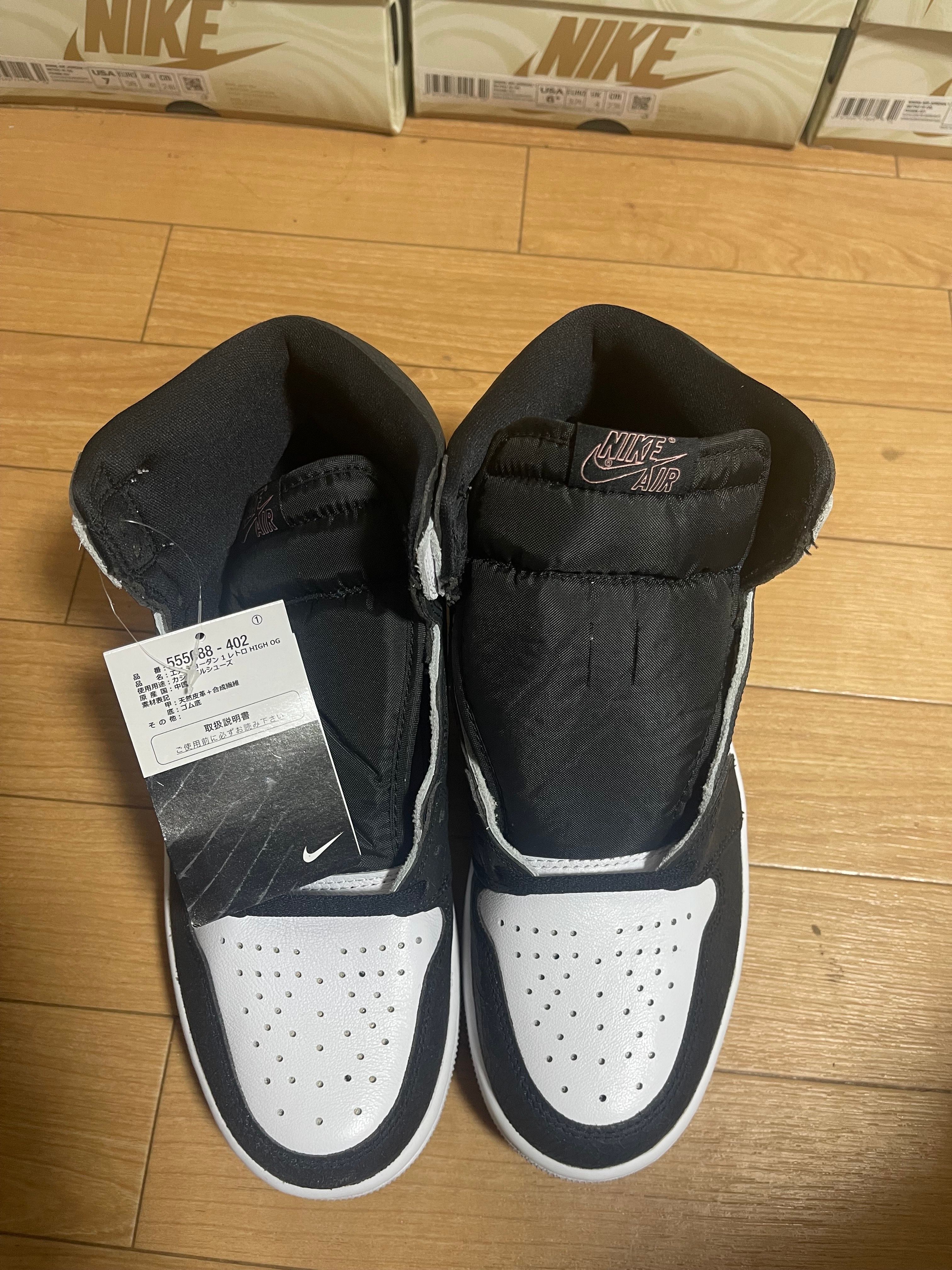 Nike Air Jordan 1 High OG "Bleached Coral"