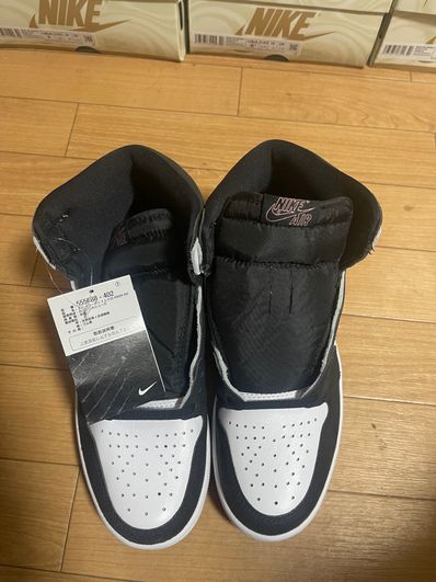 Nike Air Jordan 1 High OG "Bleached Coral"