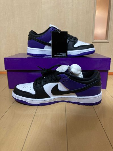 Nike SB Dunk Low Pro "Court Purple"