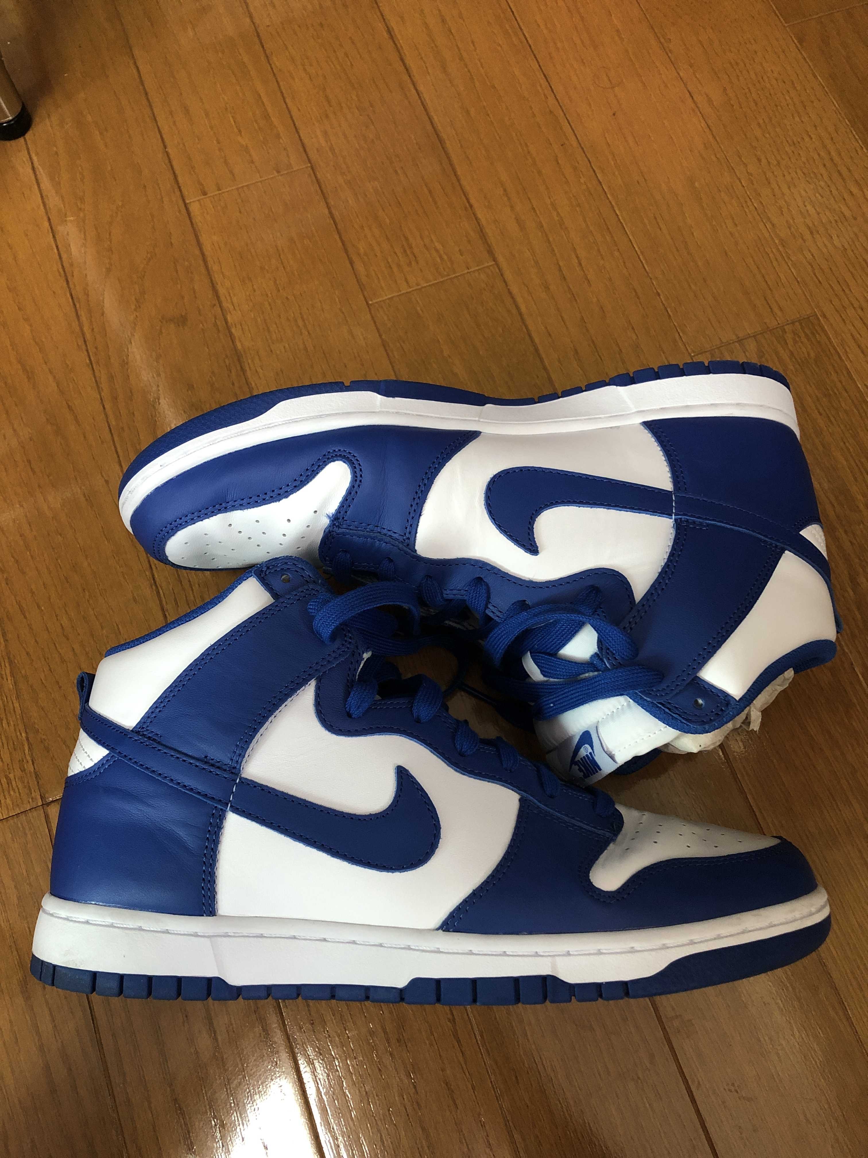 Nike Dunk High "Game Royal"