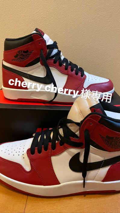 Nike Air Jordan 1.5 Retro High The Return "Chicago"