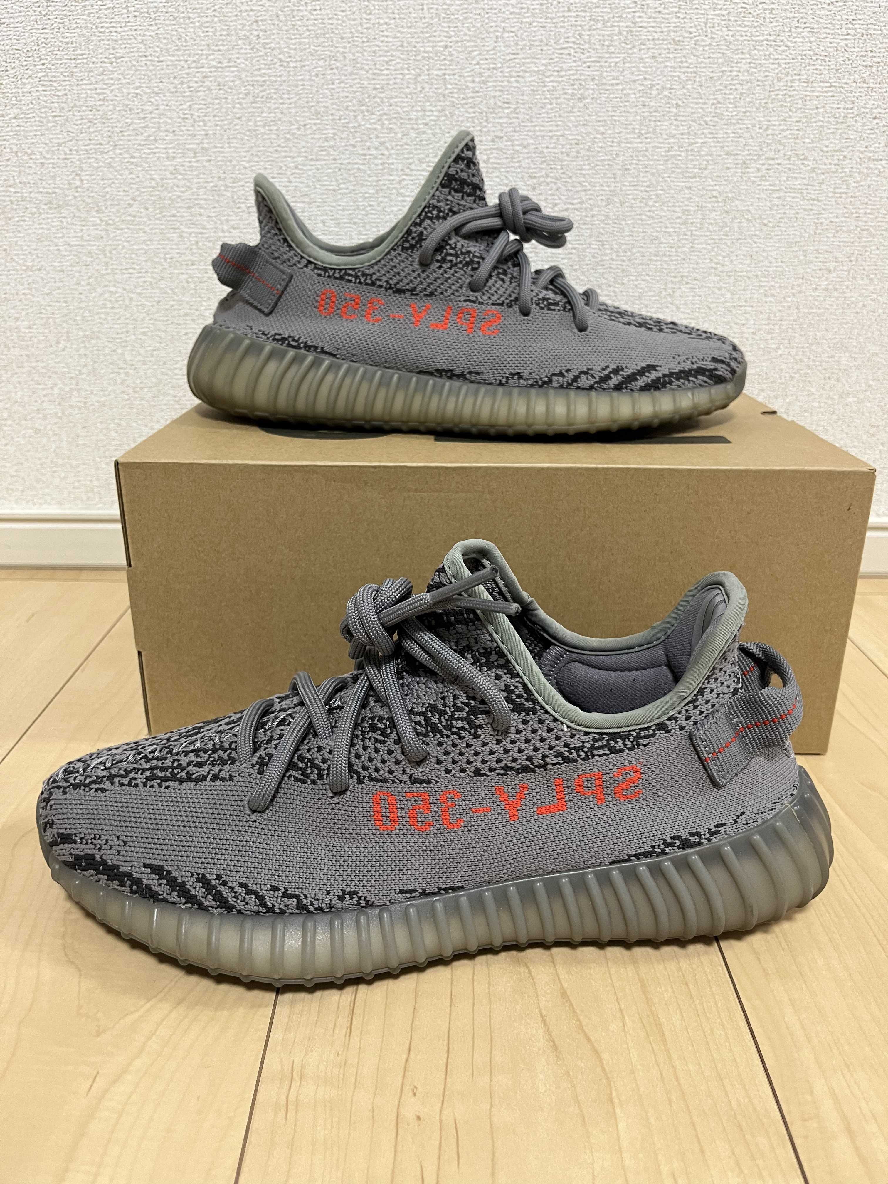 adidas Yeezy Boost 350 V2 "Grey/Bold Orange/DGH Solid Grey"