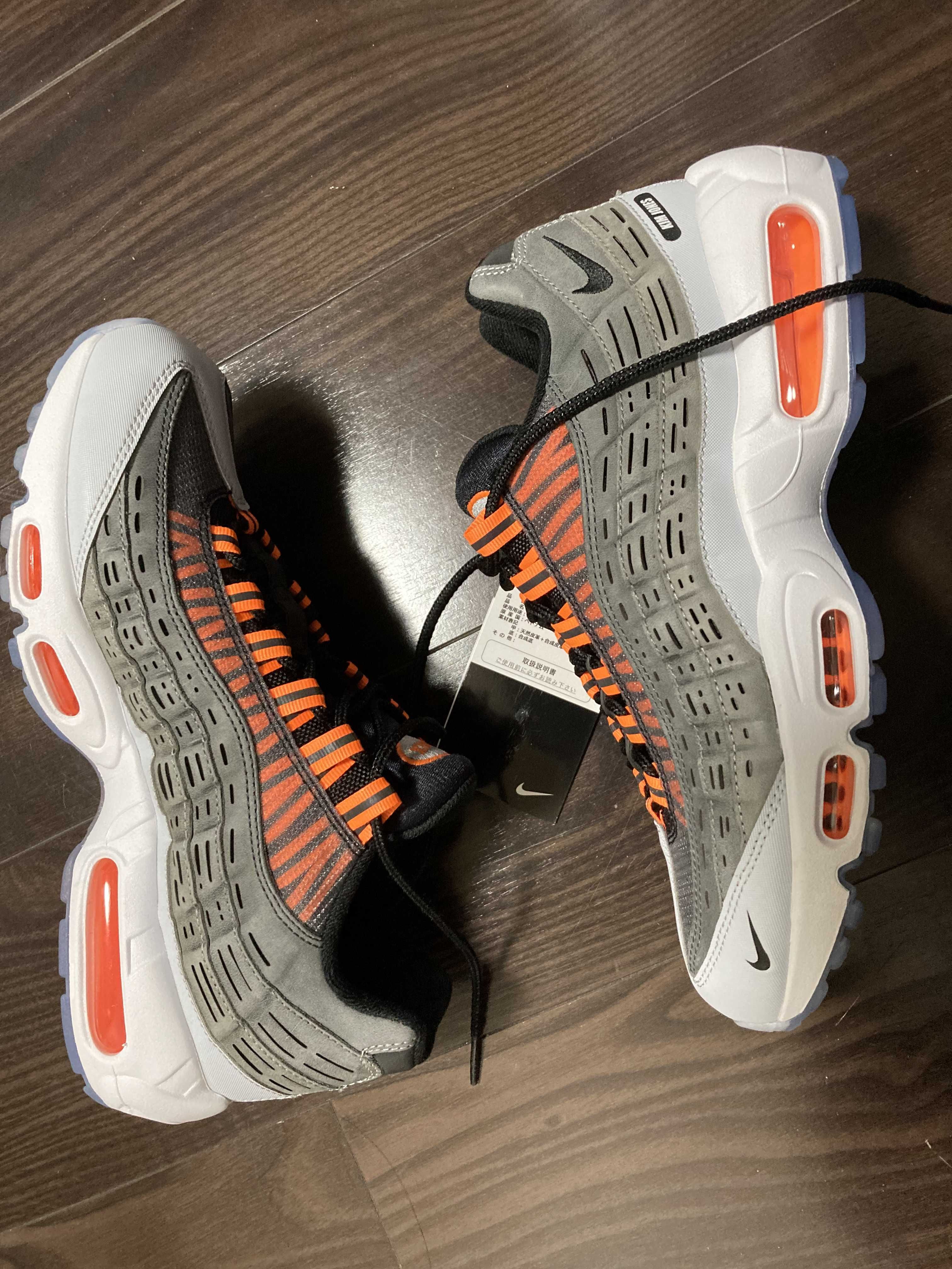 Kim Jones × Nike Air Max 95 "Black/Total Orange"