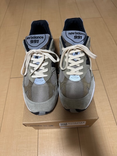 JJJJound × New Balance 991 "Beige"