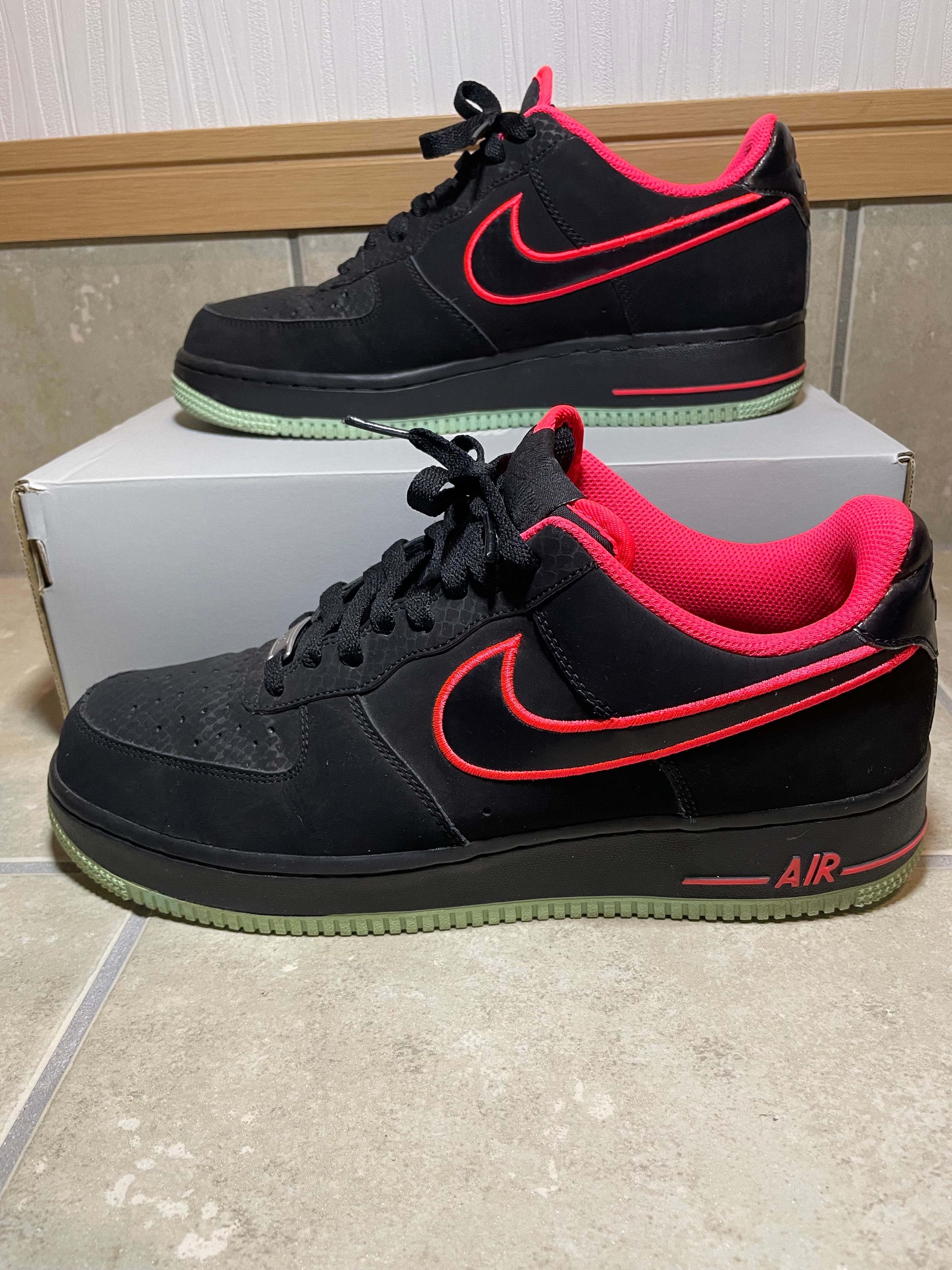 Nike Air Force 1 Low "Yeezy"