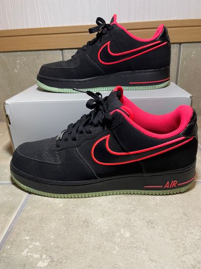 Nike Air Force 1 Low "Yeezy"