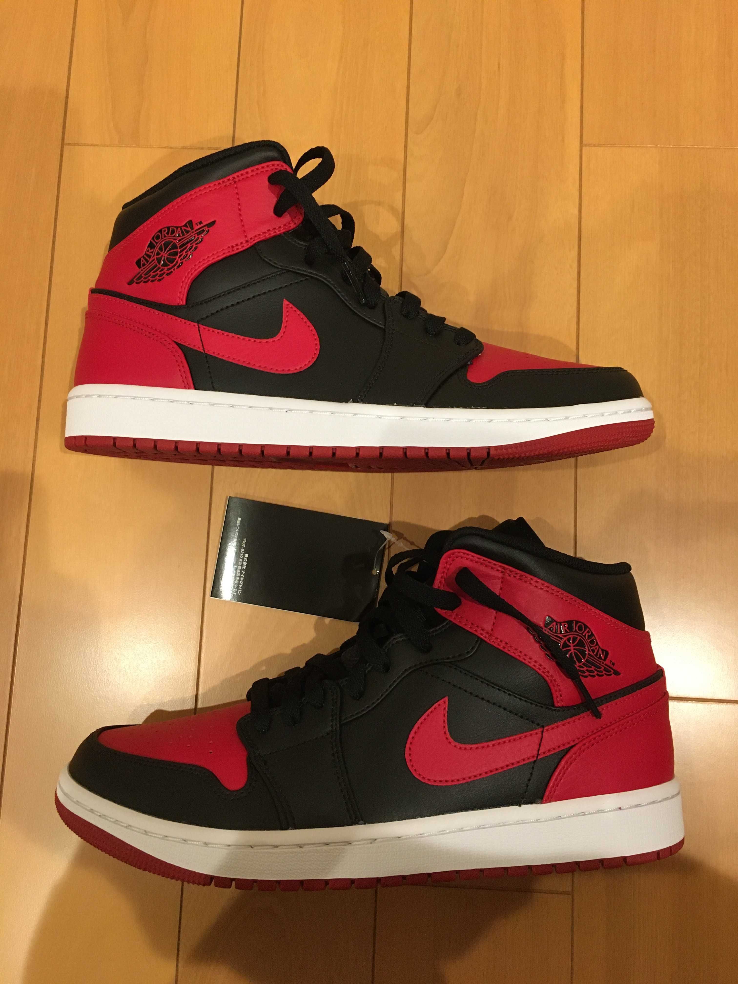 Nike Air Jordan 1 Mid "Bred"