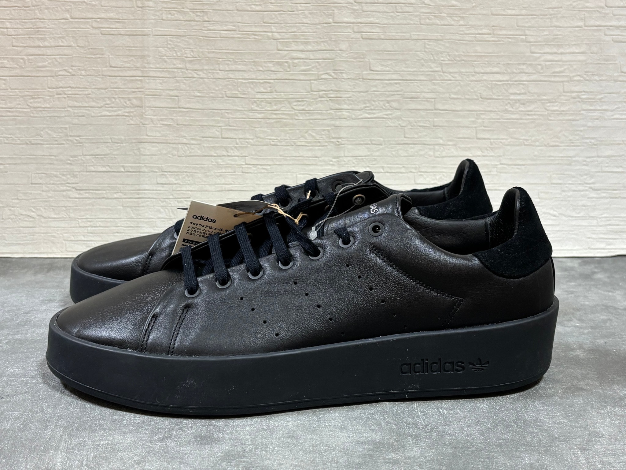 adidas Stan Smith Recon "Core Black"