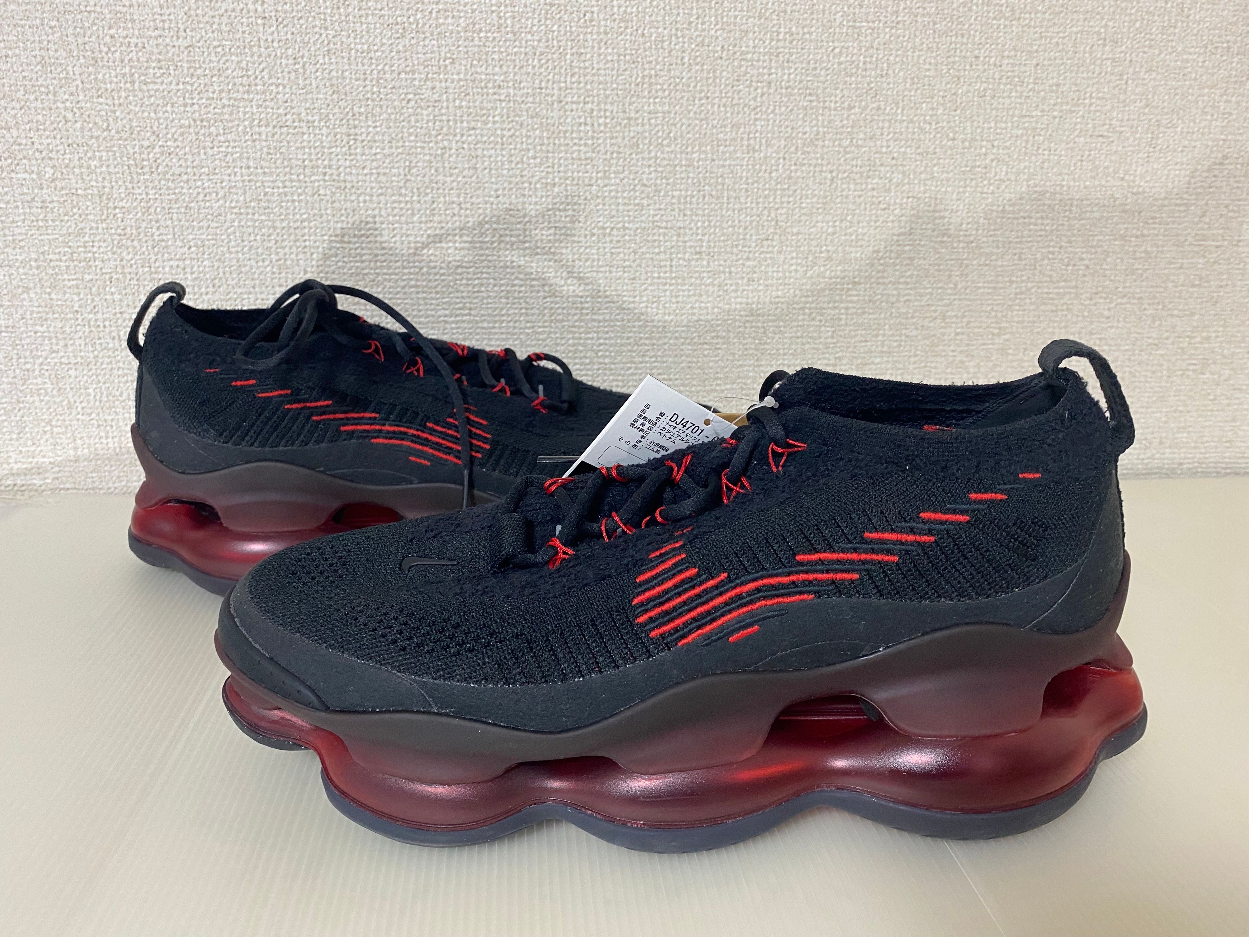 Nike Air Max Scorpion "Black and University Red"