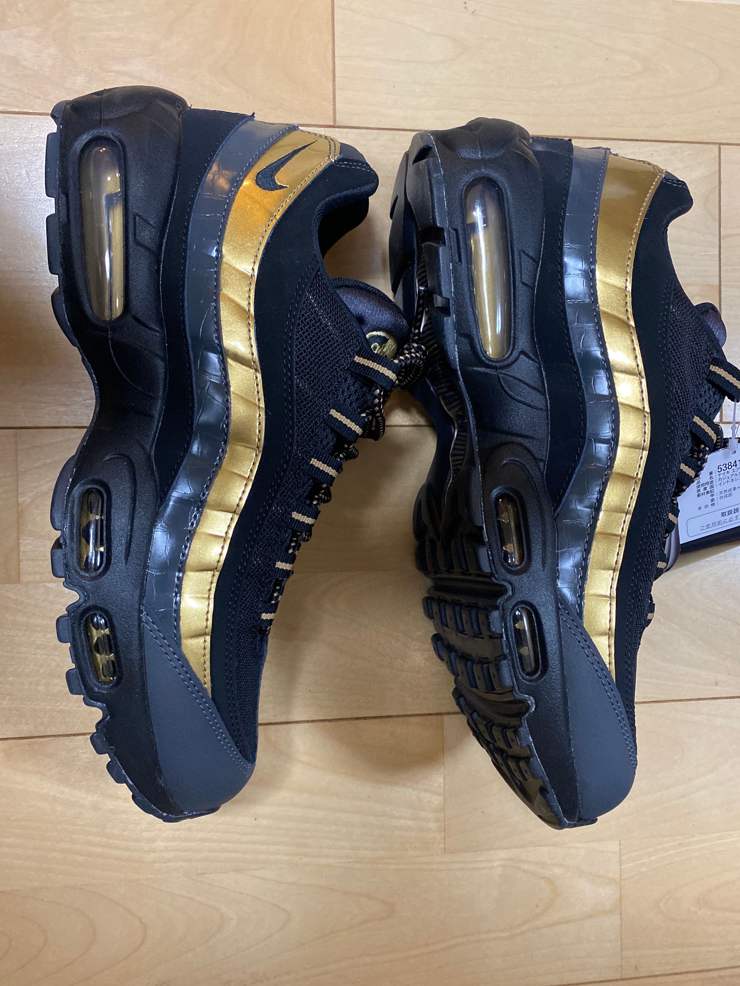 Nike Air Max 95 "Black/Metallic Gold"
