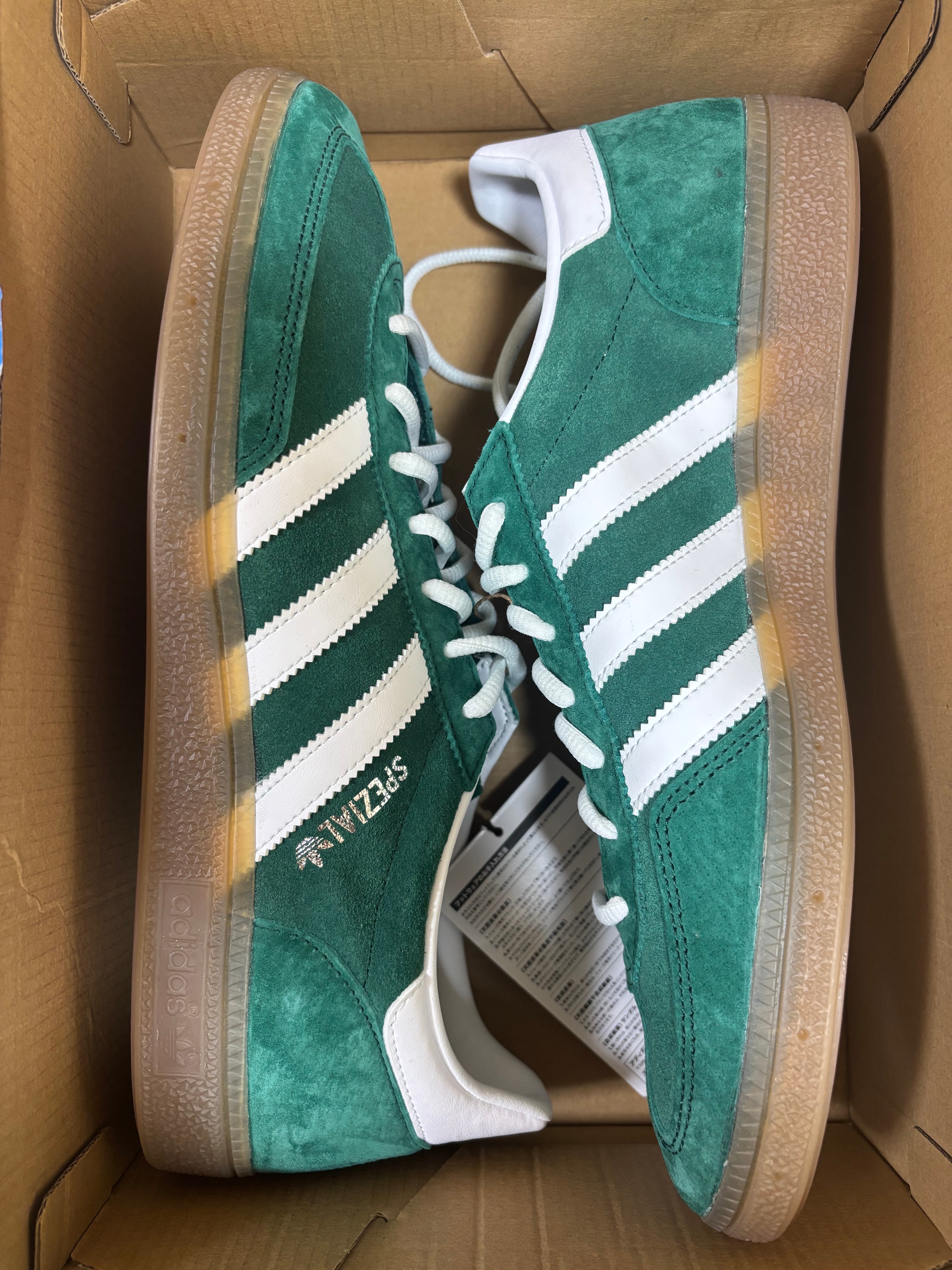 adidas Handball Spezial "College Green/Footwear White/Gum"