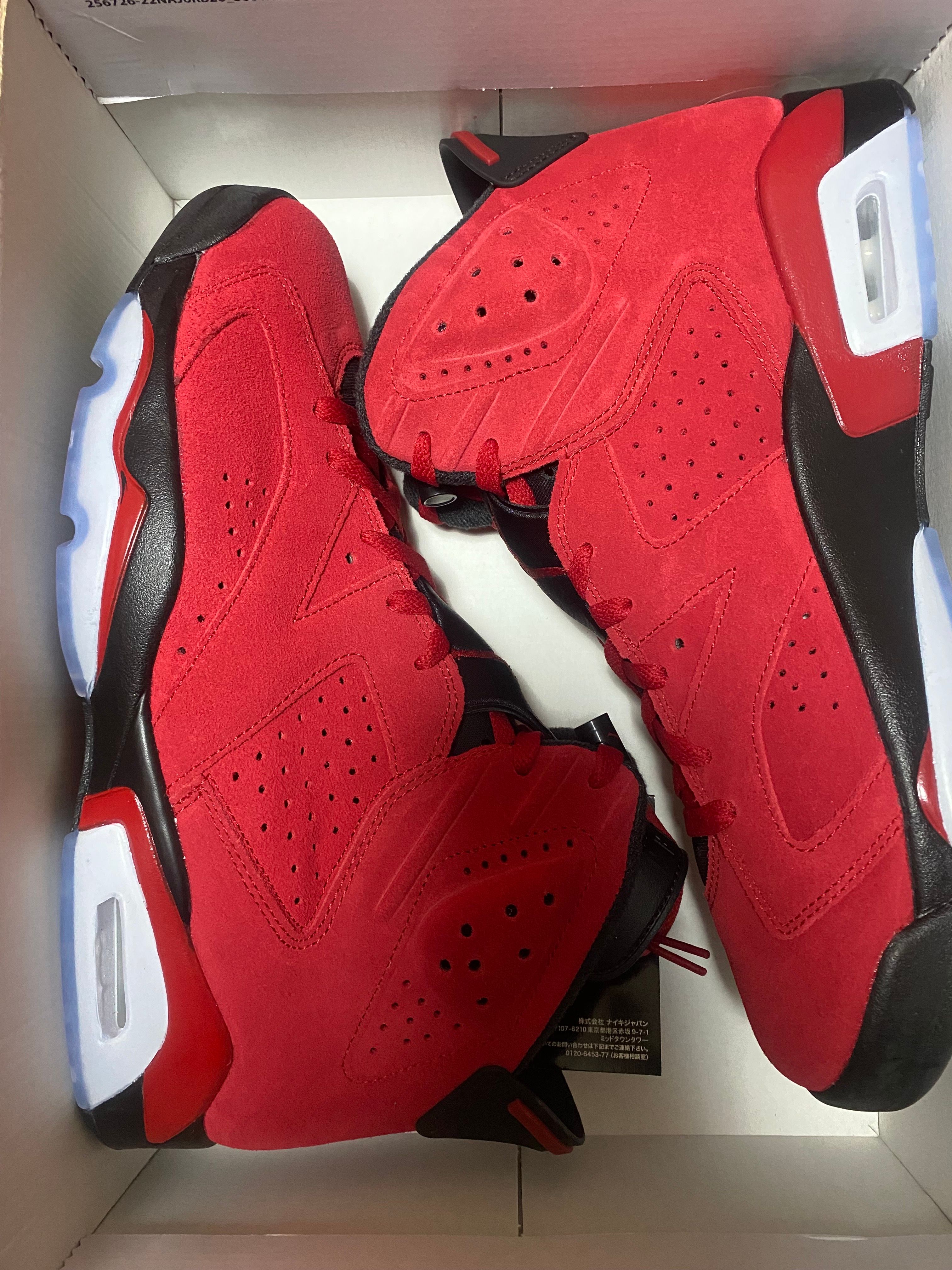 Nike Air Jordan 6 Retro "Toro Bravo"