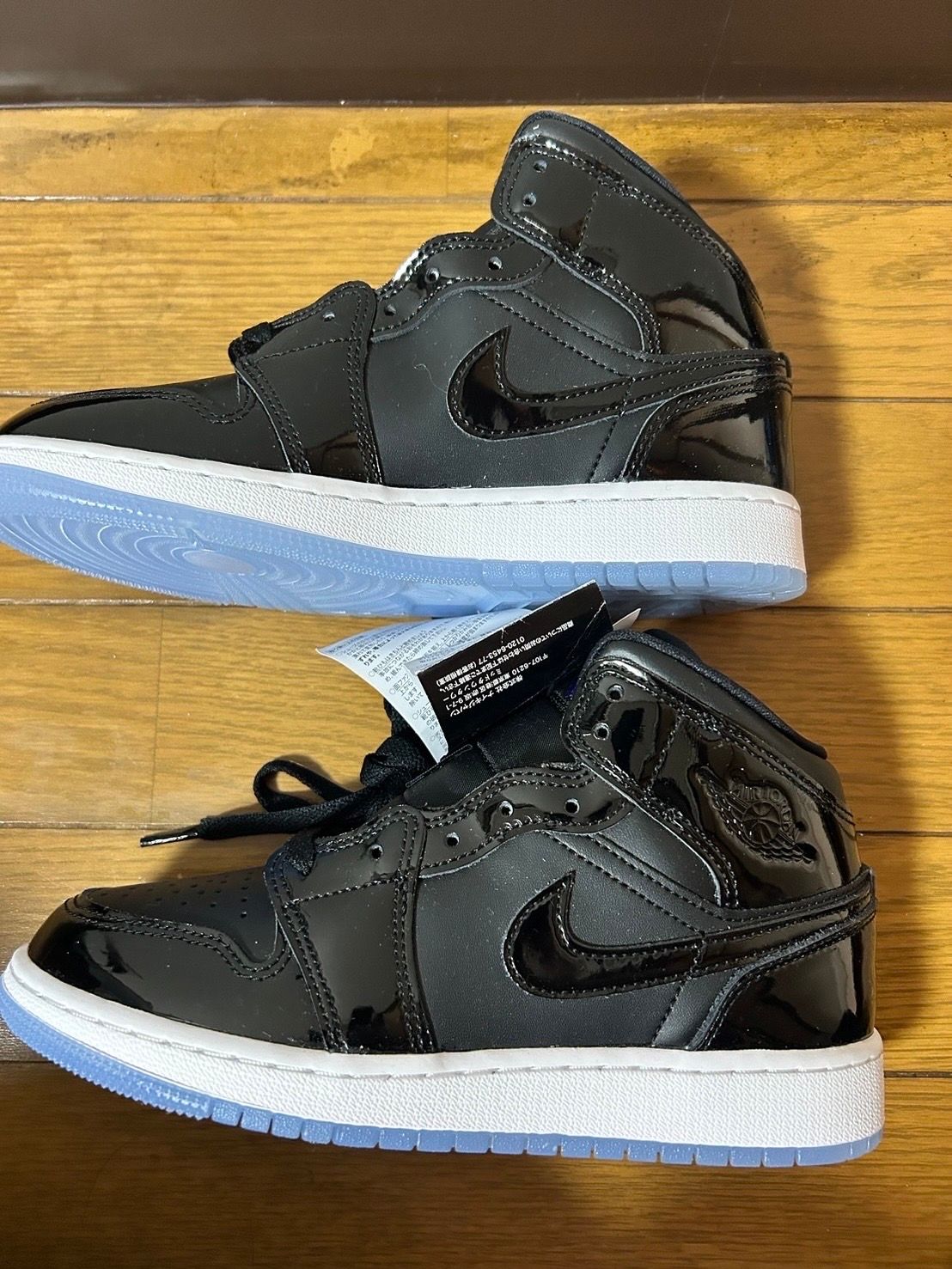 Nike GS Air Jordan 1 Mid "Space Jam"
