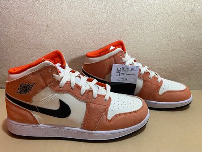 Nike GS Air Jordan 1 Mid "Orange Suede"