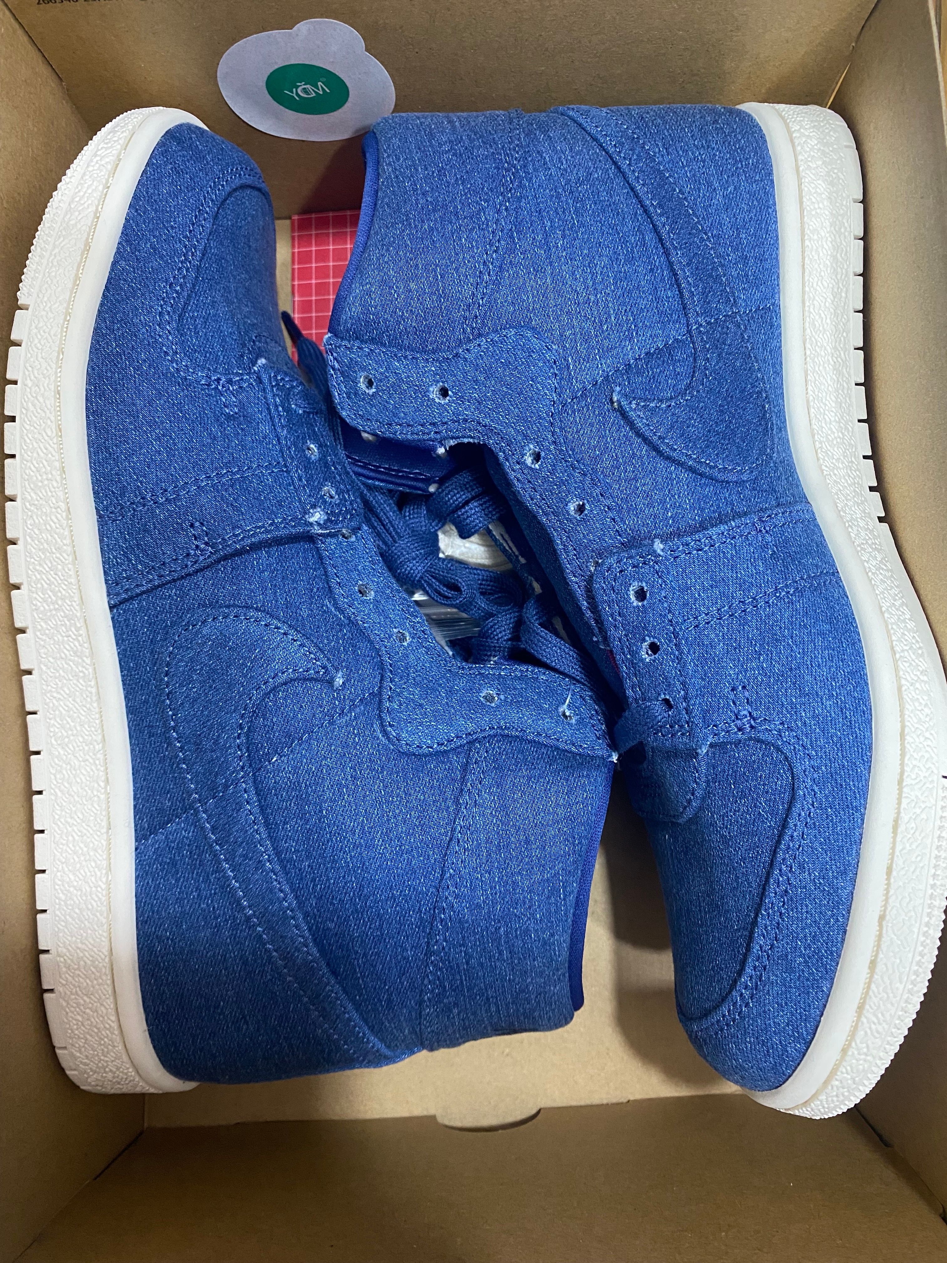 Nike Women's Jordan Air Ship SP "Denim"