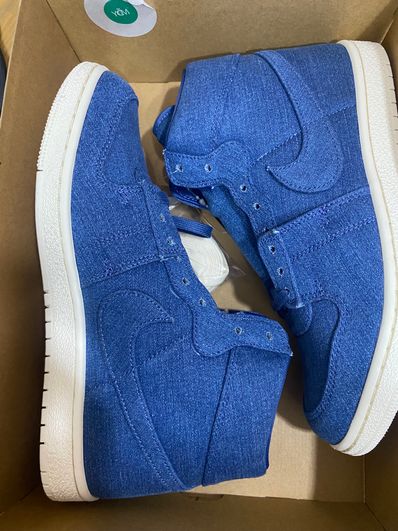 Nike Women's Jordan Air Ship SP "Denim"