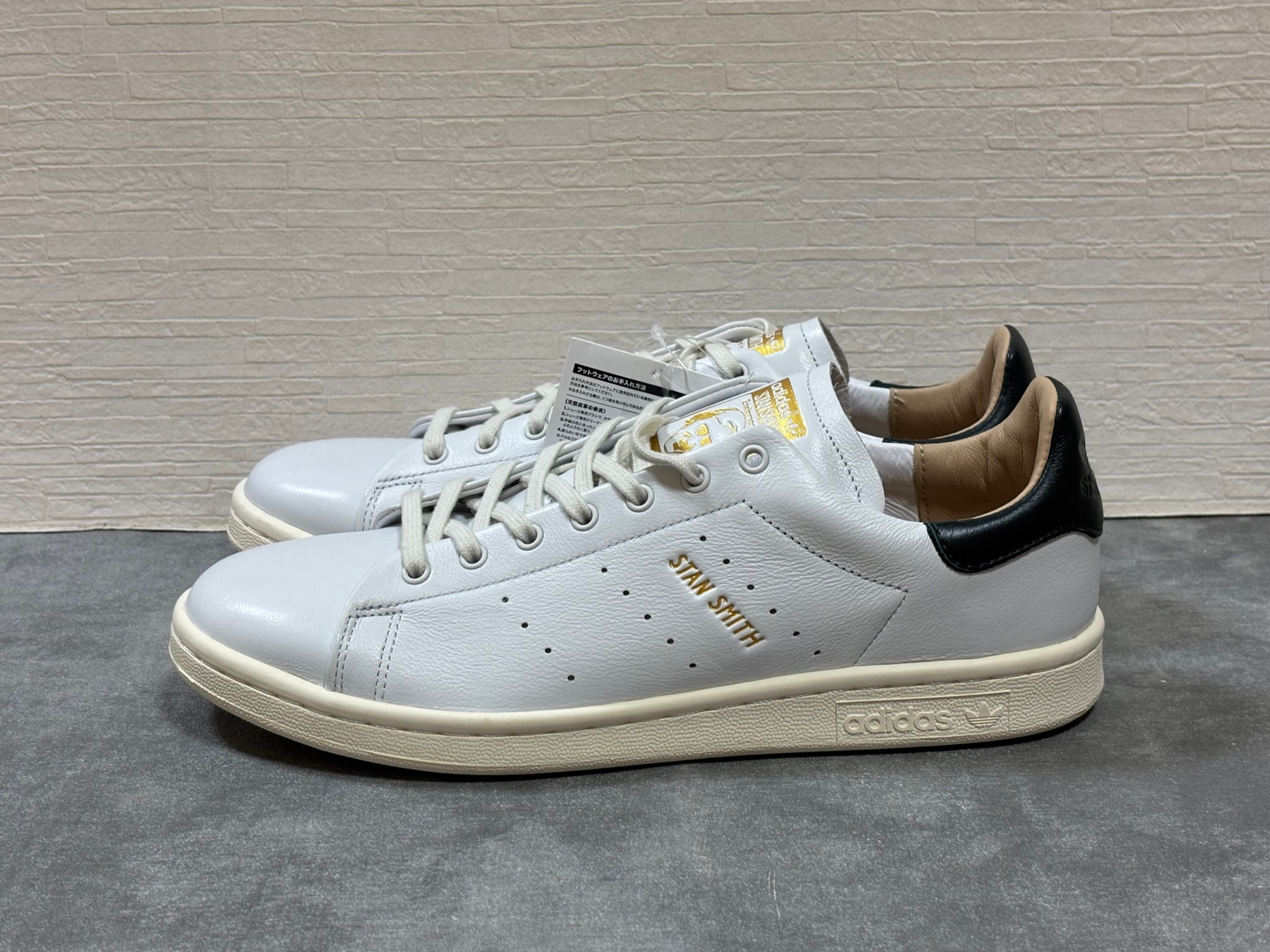 adidas Stan Smith Lux "Off White/Cream White/Pantone"