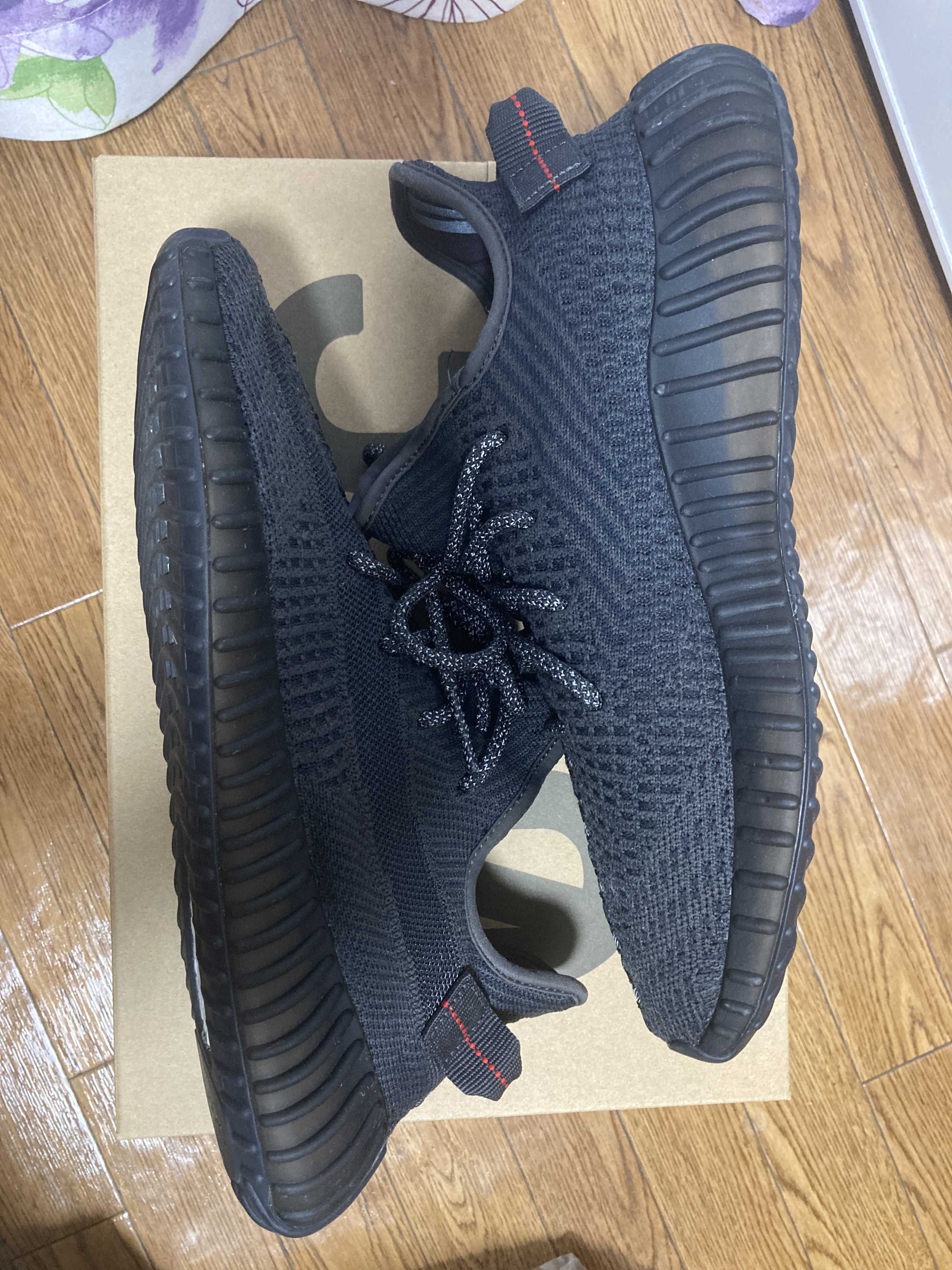 adidas YEEZY Boost 350 V2 "Black"