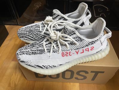 adidas YEEZY Boost 350 V2 "Zebra"