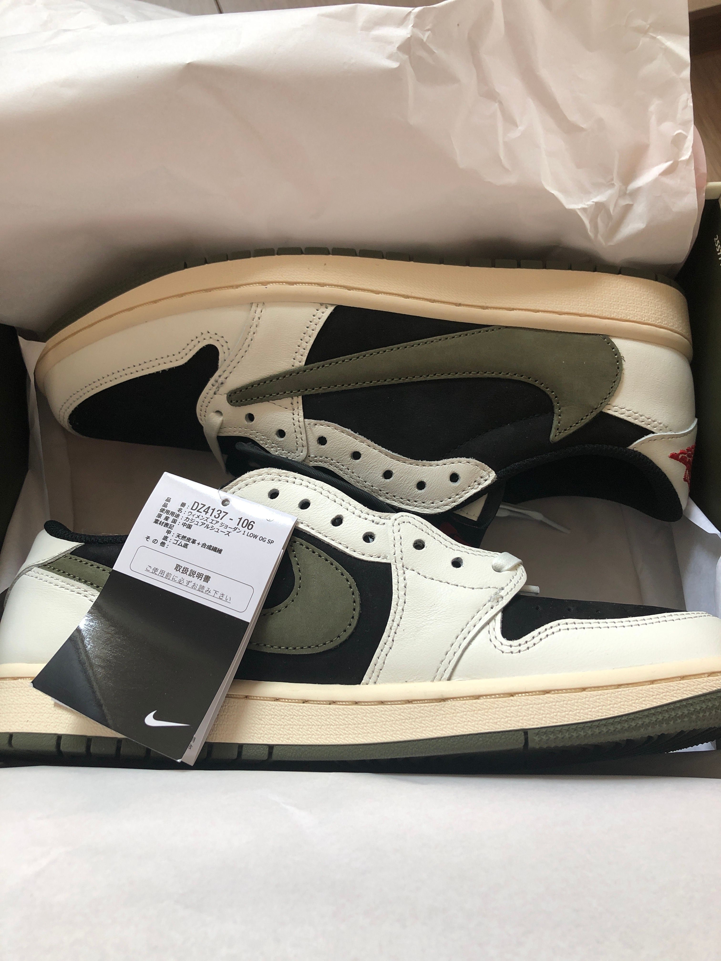 Travis Scott × Nike Women's Air Jordan 1 Low OG "Medium Olive"
