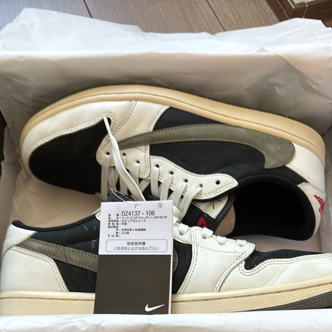 Travis Scott × Nike Women's Air Jordan 1 Low OG "Medium Olive"
