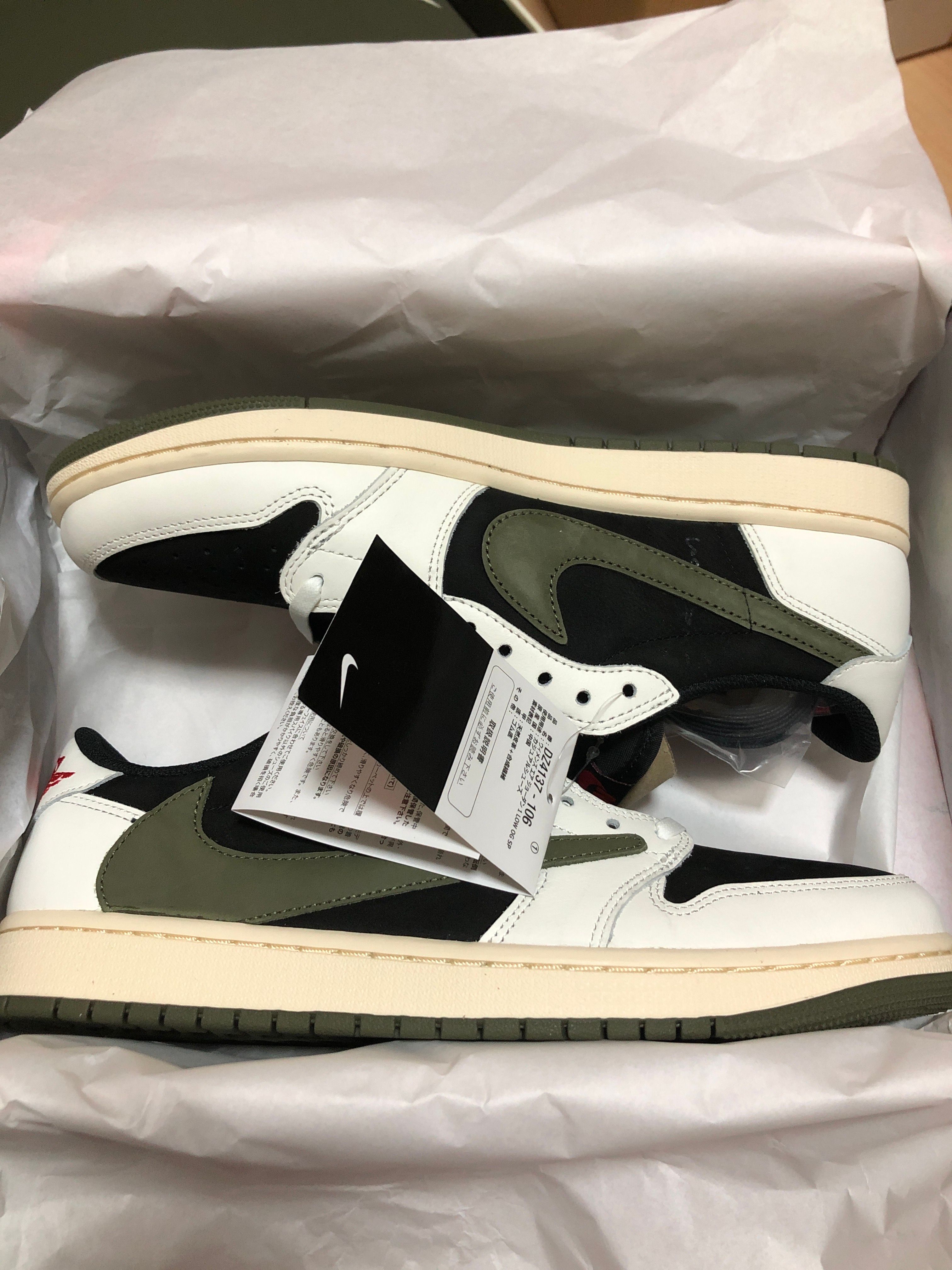 Travis Scott × Nike Women's Air Jordan 1 Low OG "Medium Olive"