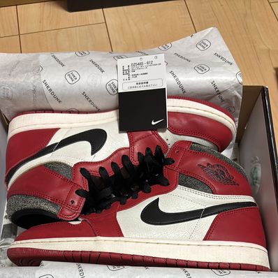 Nike Air Jordan 1 High OG "Lost & Found/Chicago"