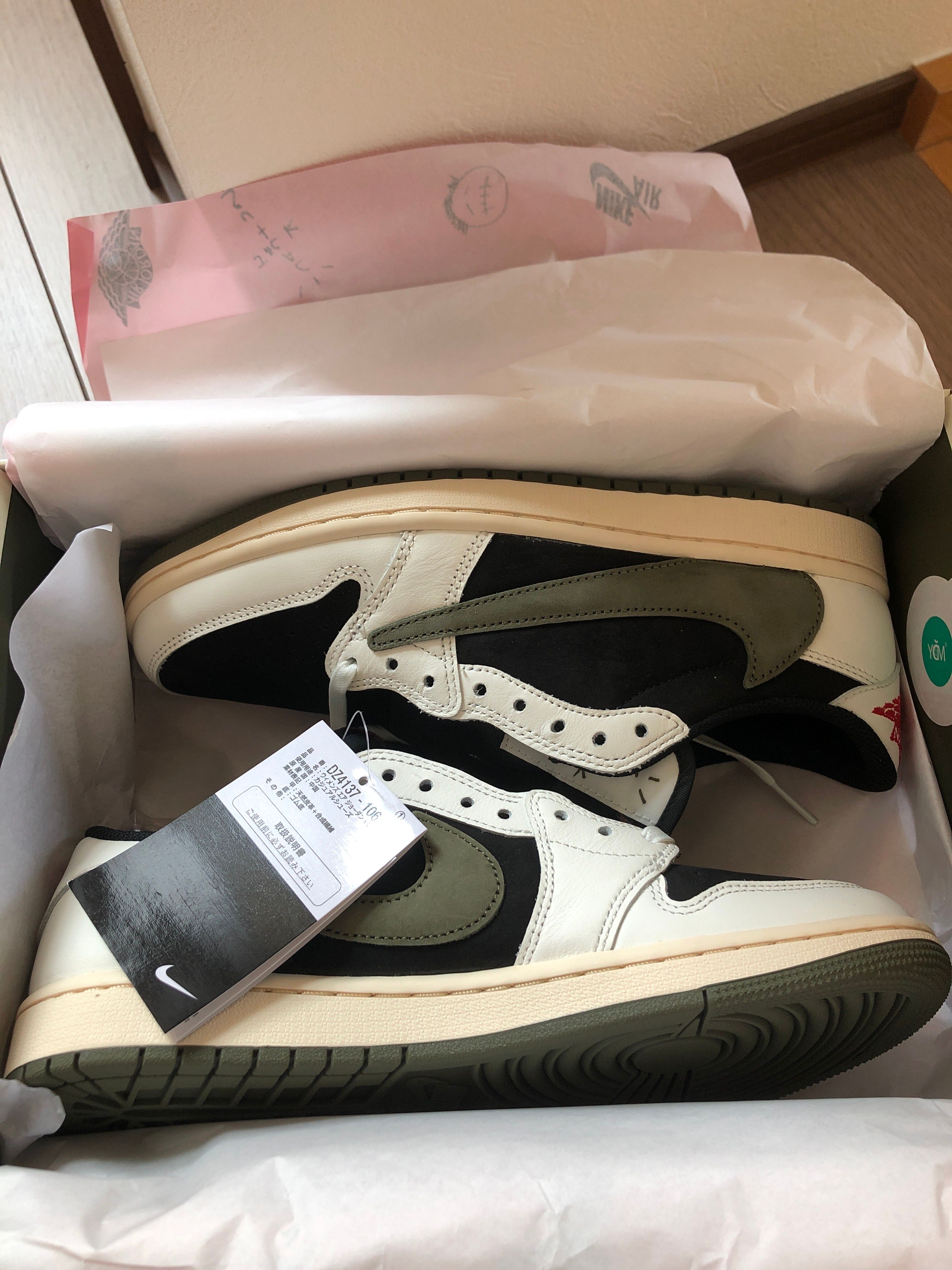 Travis Scott × Nike Women's Air Jordan 1 Low OG "Medium Olive"