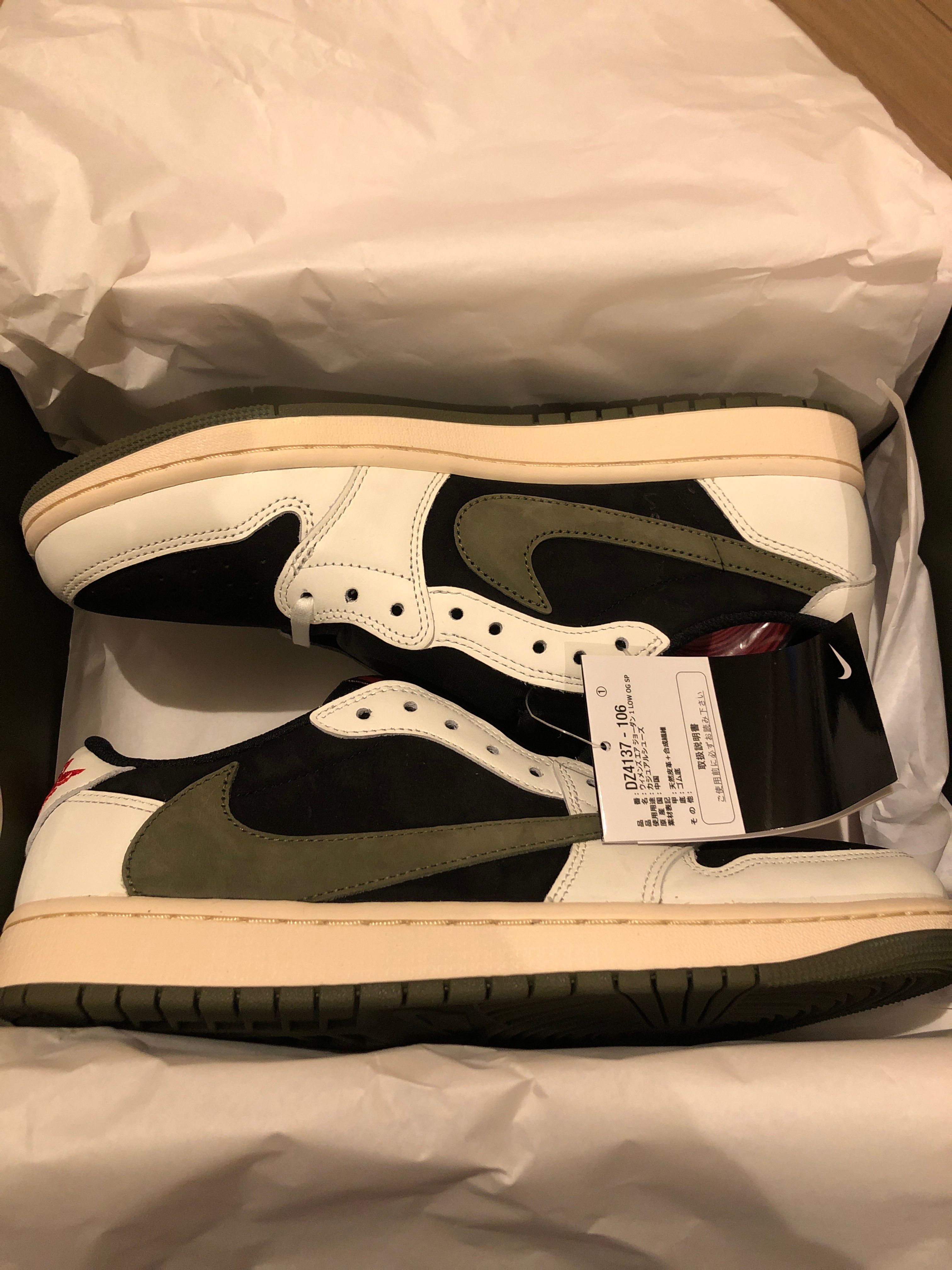 Travis Scott × Nike Women's Air Jordan 1 Low OG "Medium Olive"