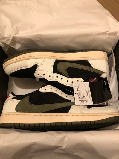 Travis Scott × Nike Women's Air Jordan 1 Low OG "Medium Olive"