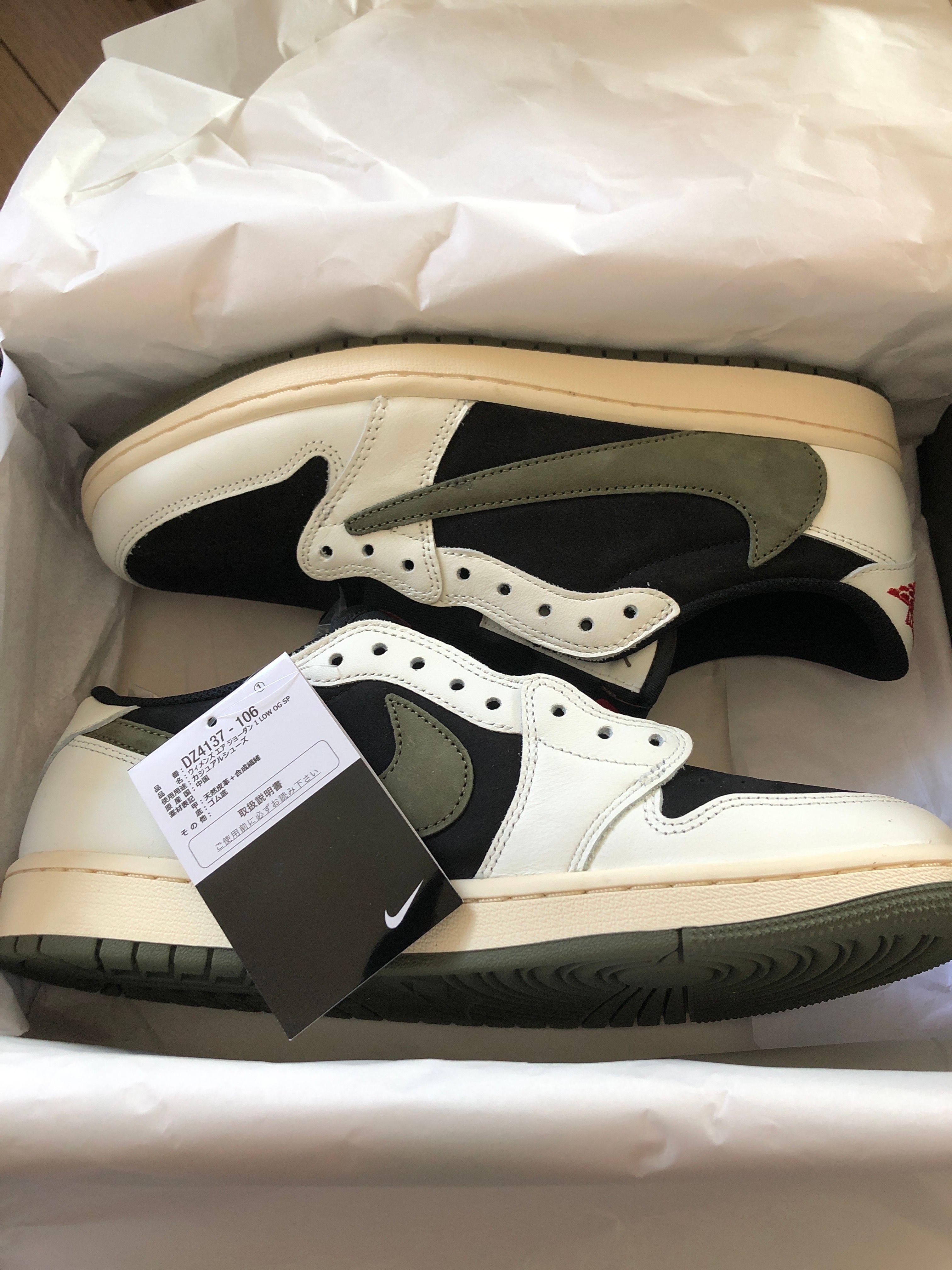 Travis Scott × Nike Women's Air Jordan 1 Low OG "Medium Olive"