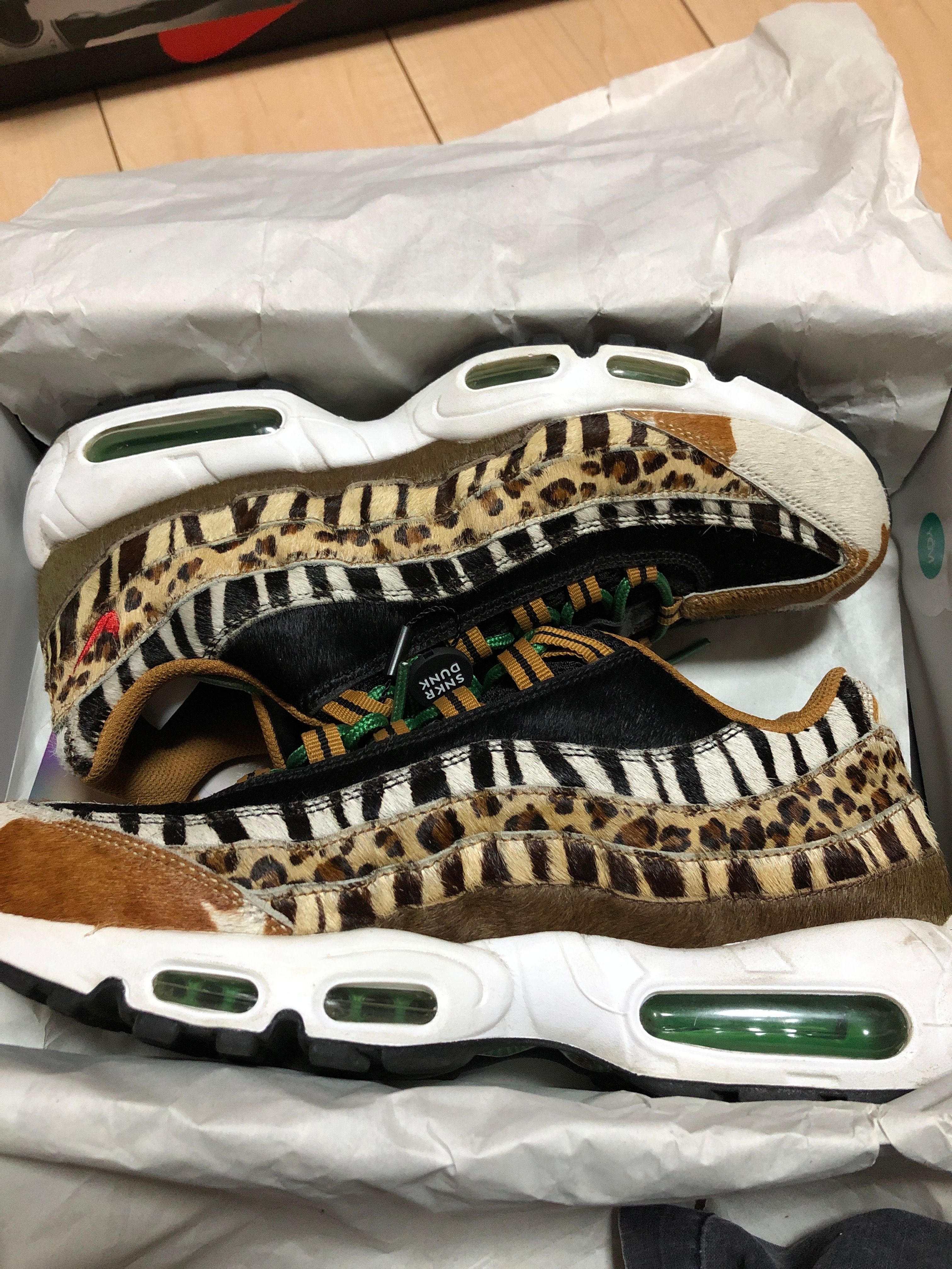 atmos × Nike Air Max 95 DLX "Animal Pack"