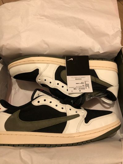 Travis Scott × Nike Women's Air Jordan 1 Low OG "Medium Olive"