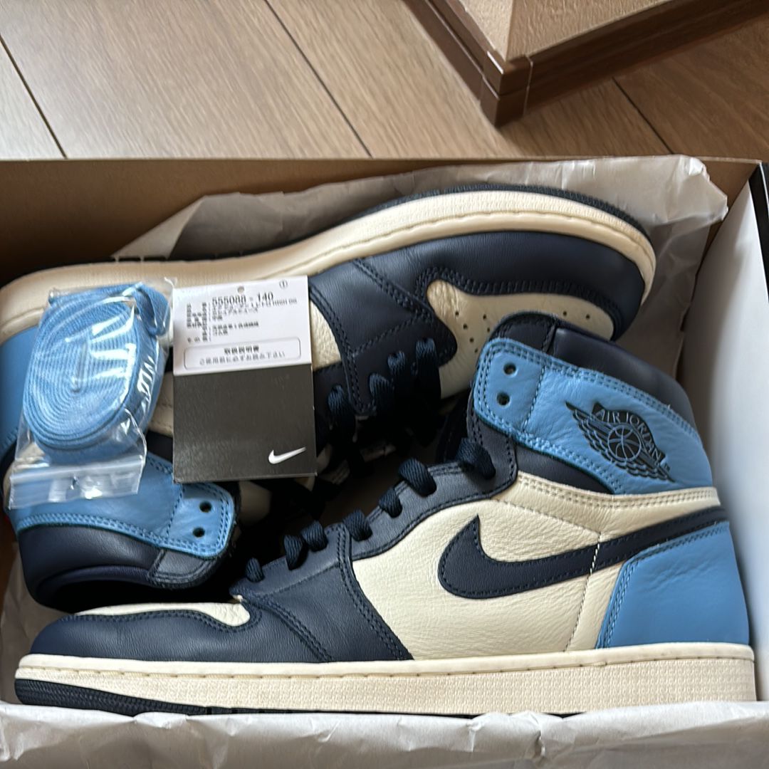 Nike Air Jordan 1 Retro High OG "Obsidian/University Blue"