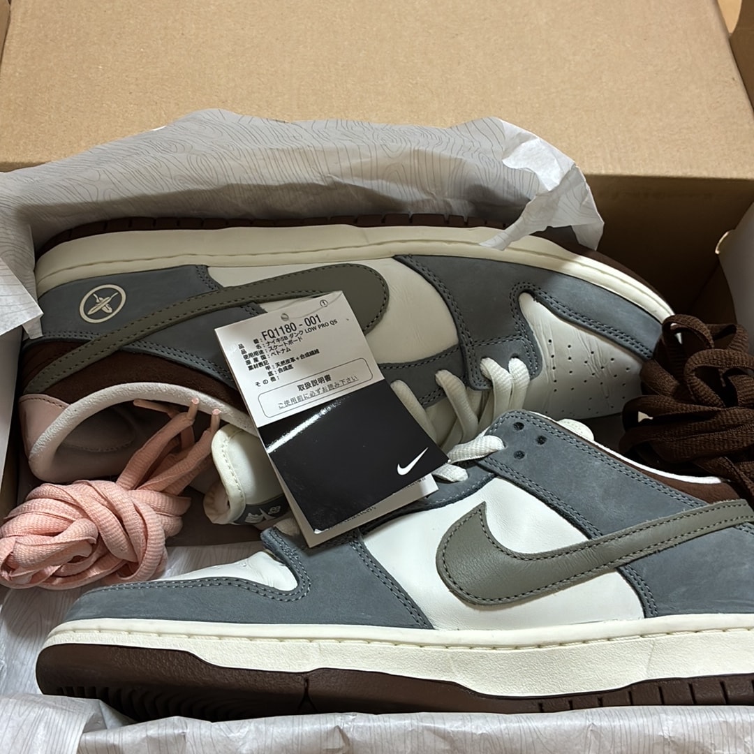 堀米 雄斗(Yuto Horigome) × Nike SB Dunk Low Pro QS "Wolf Grey"