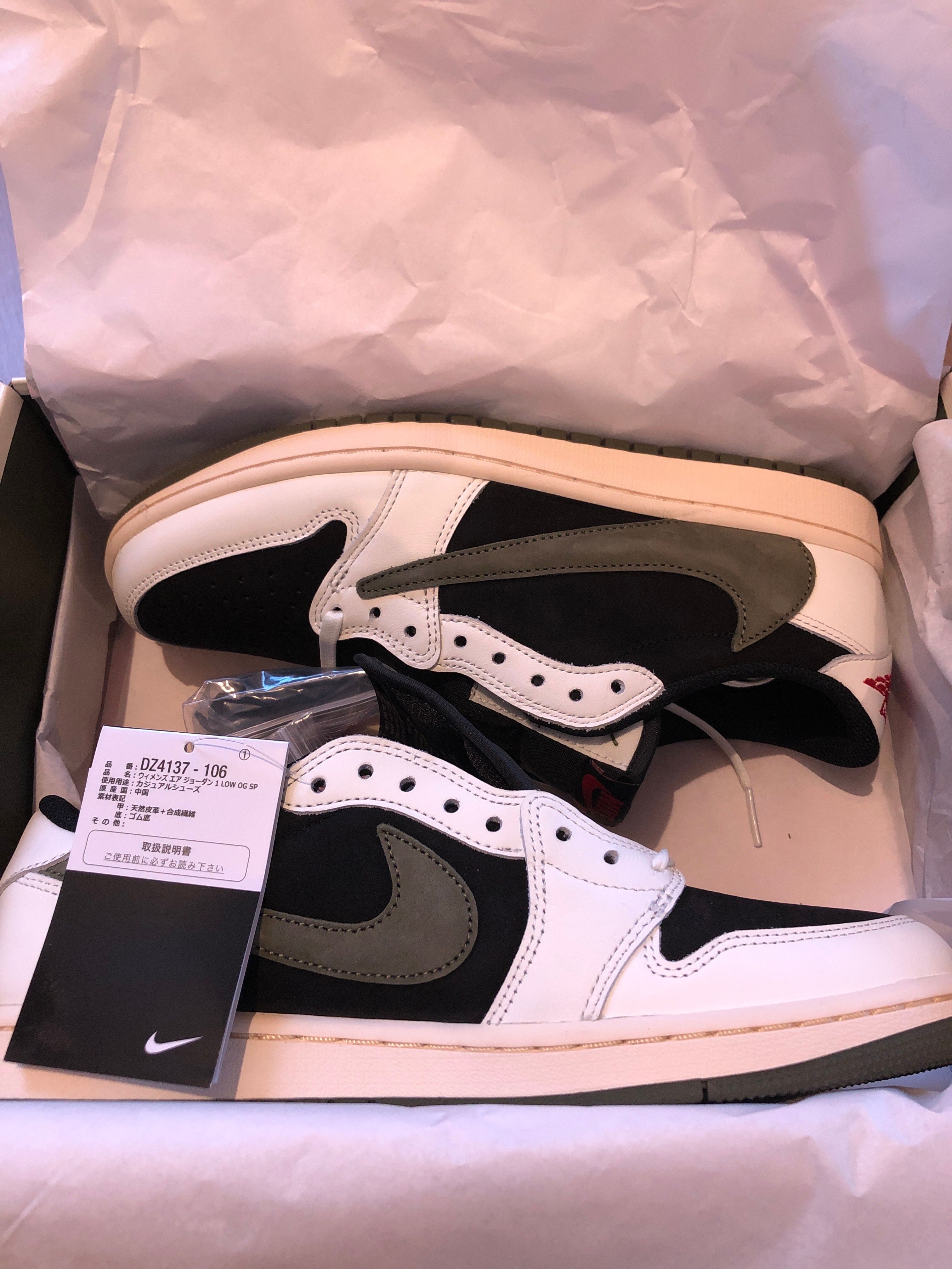 Travis Scott × Nike Women's Air Jordan 1 Low OG "Medium Olive"