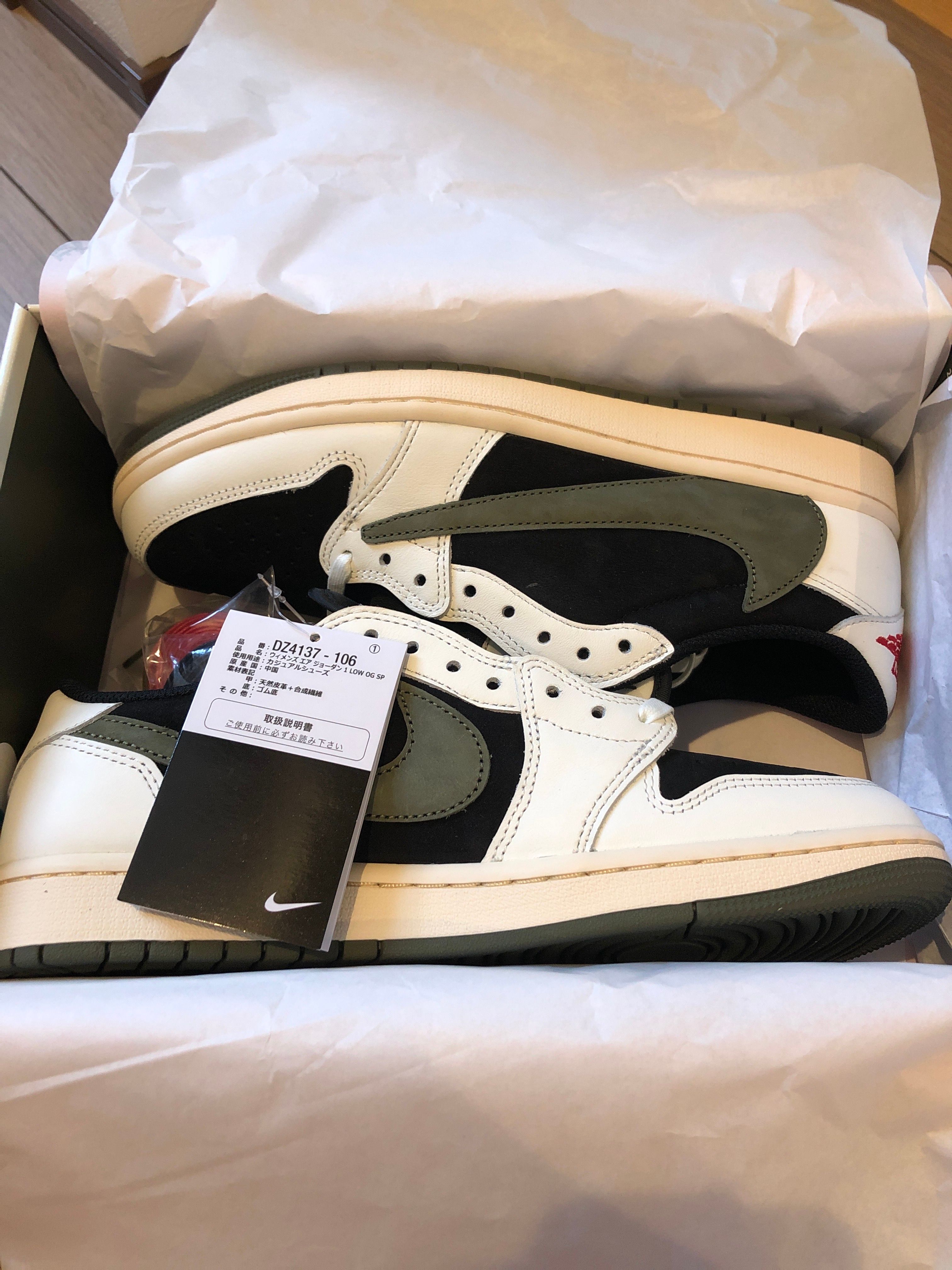 Travis Scott × Nike Women's Air Jordan 1 Low OG "Medium Olive"