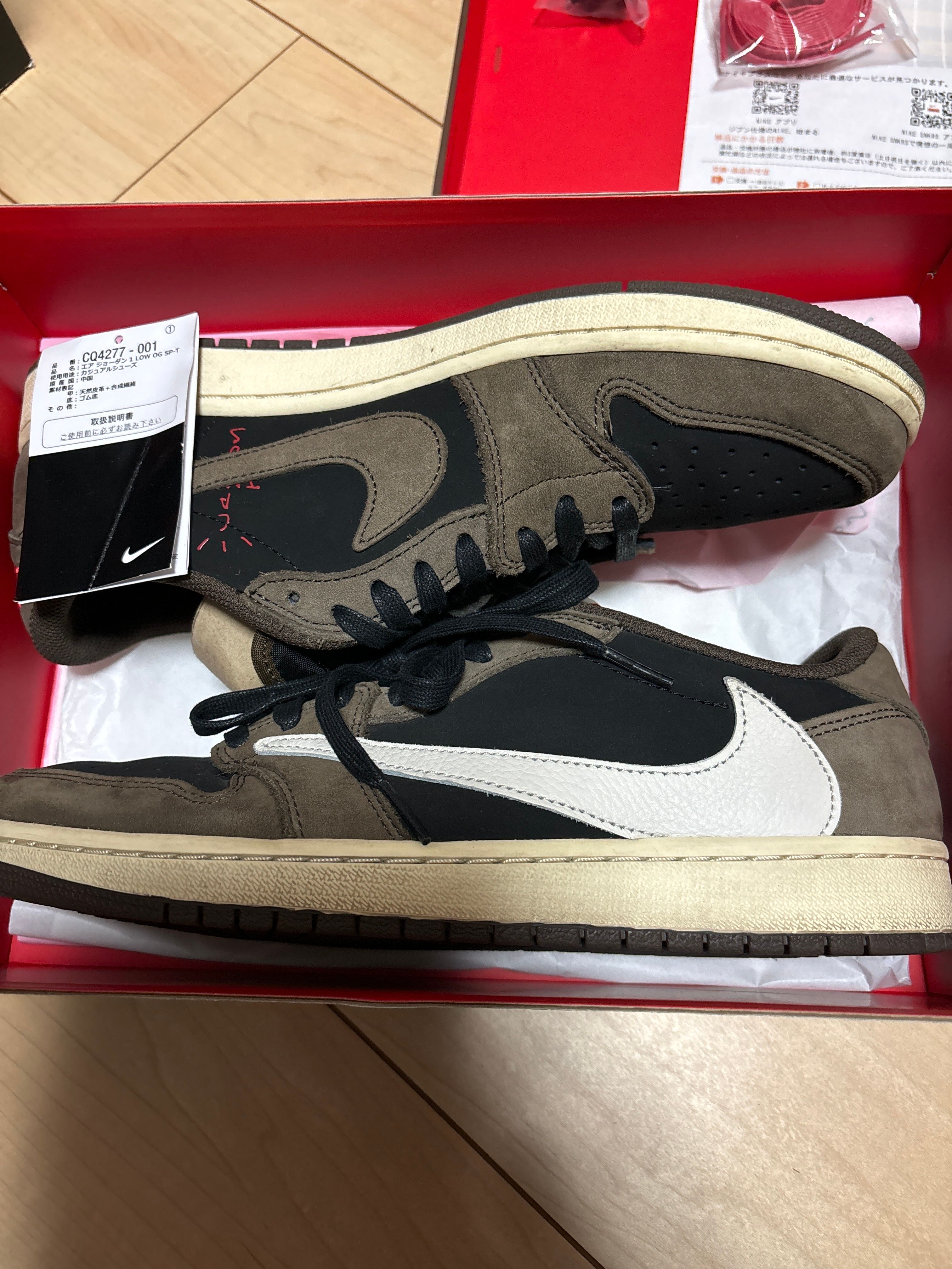 Travis Scott × Nike Air Jordan 1 Low OG SP-T  "Black/Dark Mocha"