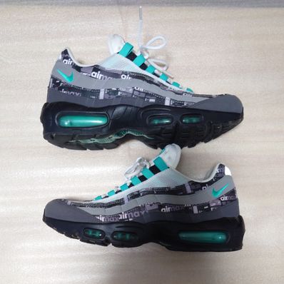 atomos × Nike Air Max 95 "We Love Nike"
