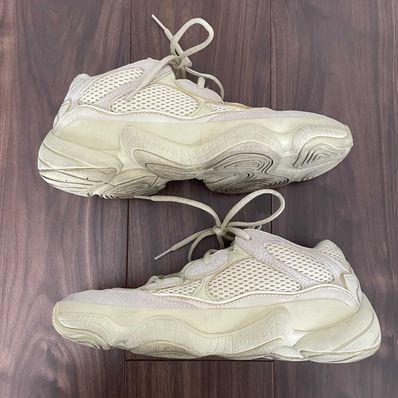 ADIDAS YEEZY DESERT RAT 500 "Beige"