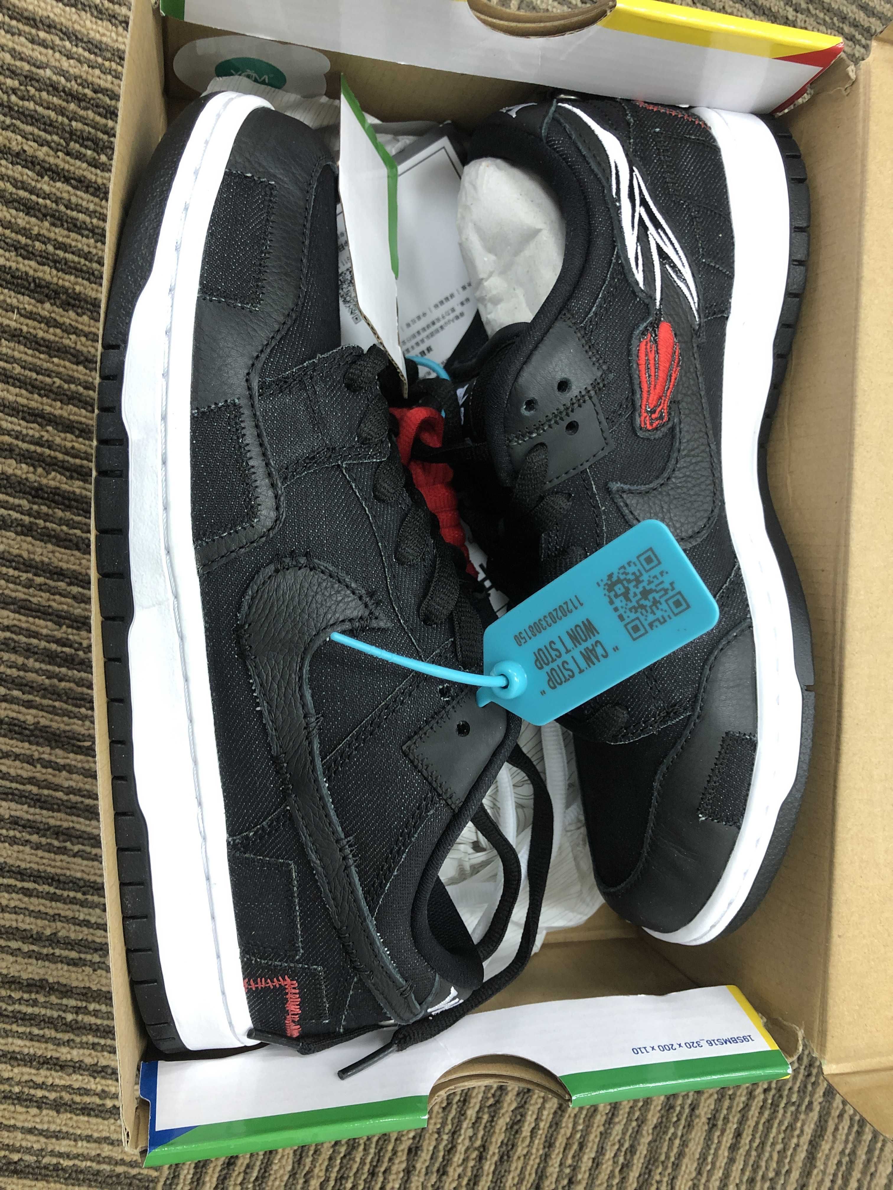 Wasted Youth × Nike SB Dunk Low "Black Denim" / VERDY