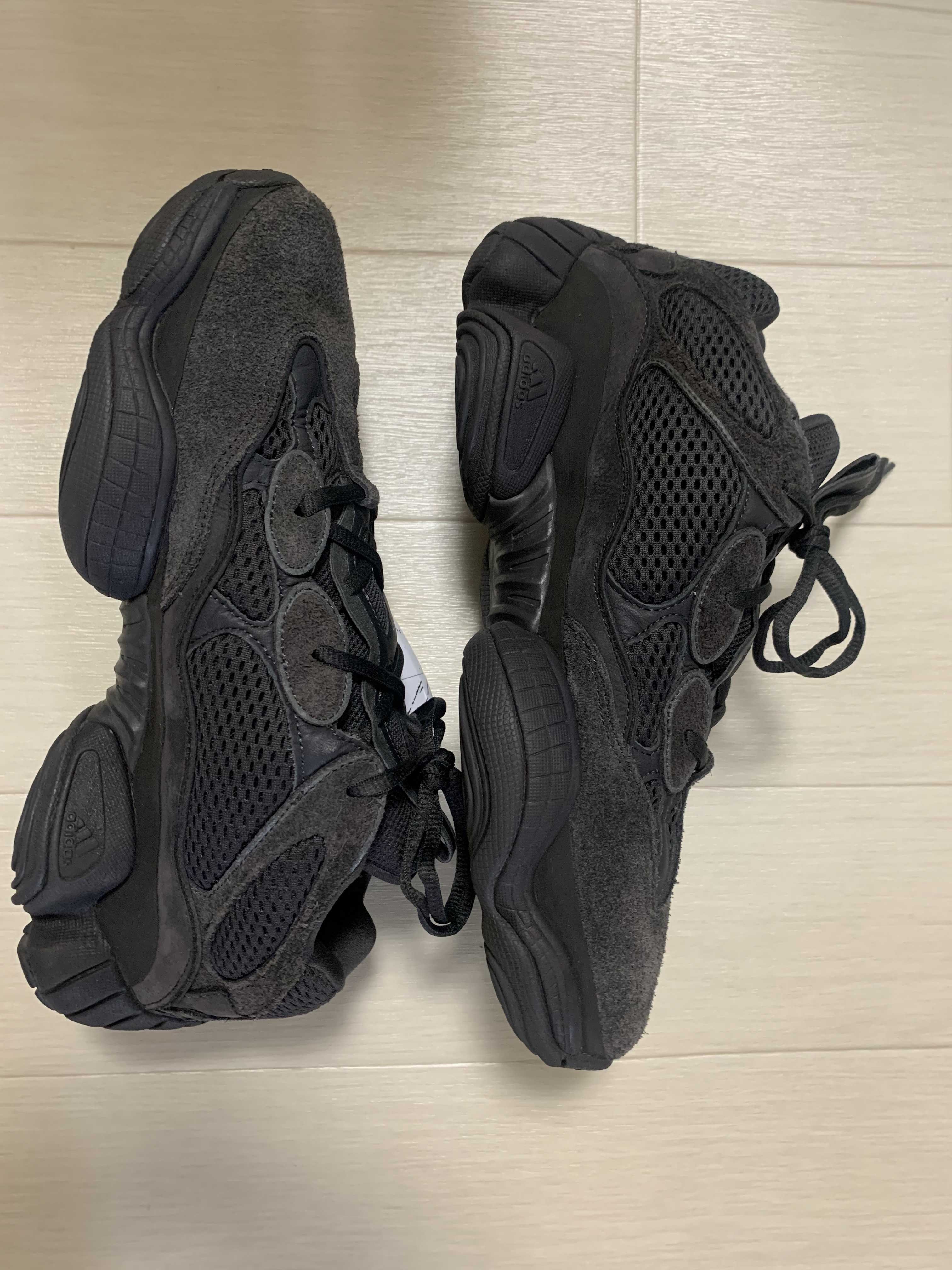 adidas YEEZY 500 "Utility Black"