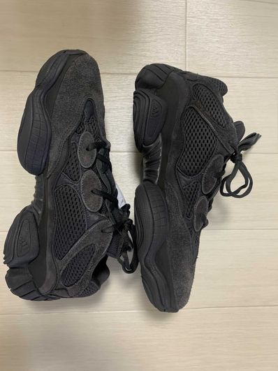 adidas YEEZY 500 "Utility Black"