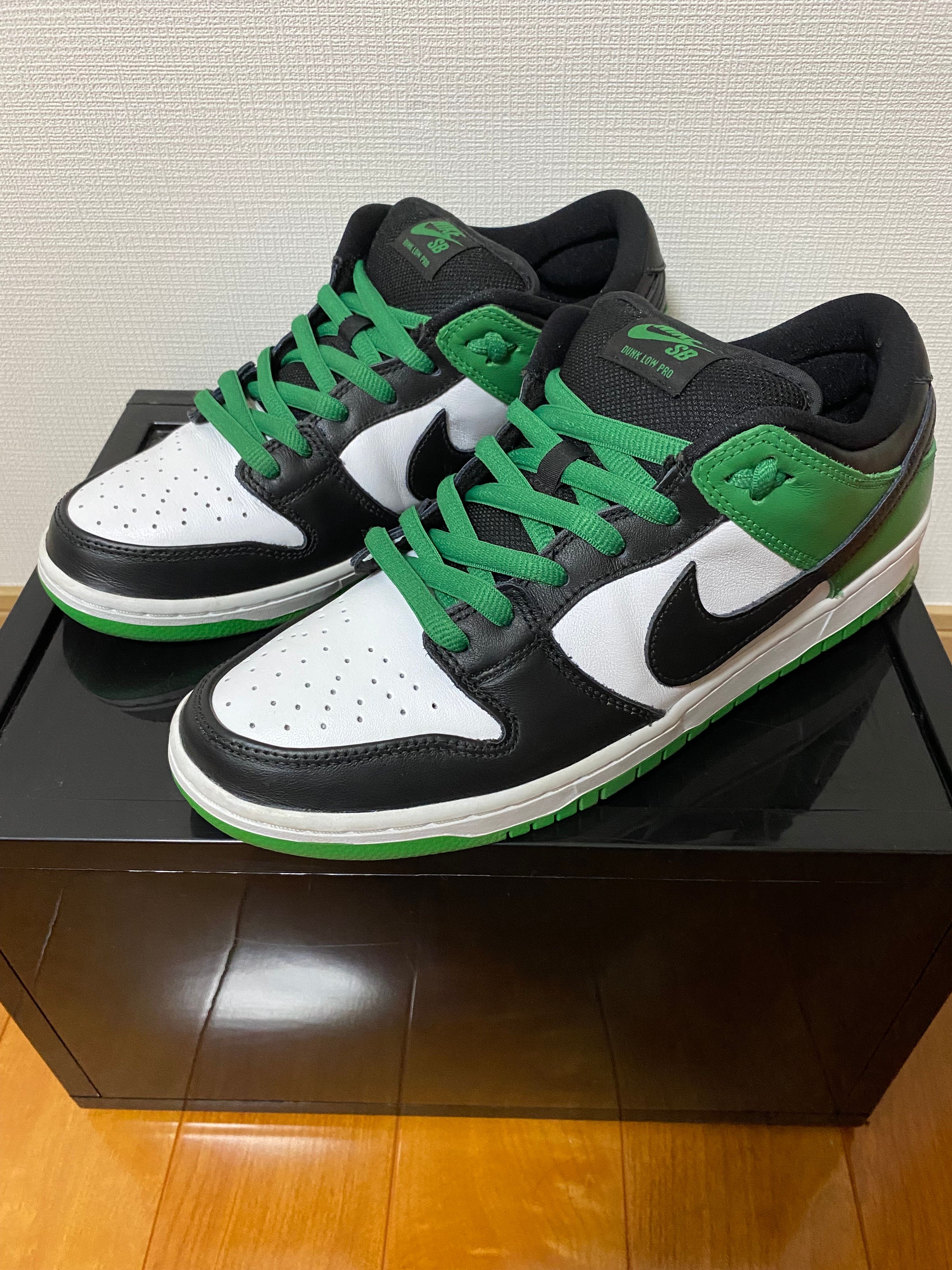 Nike SB Dunk Low Pro "Black and Classic Green"