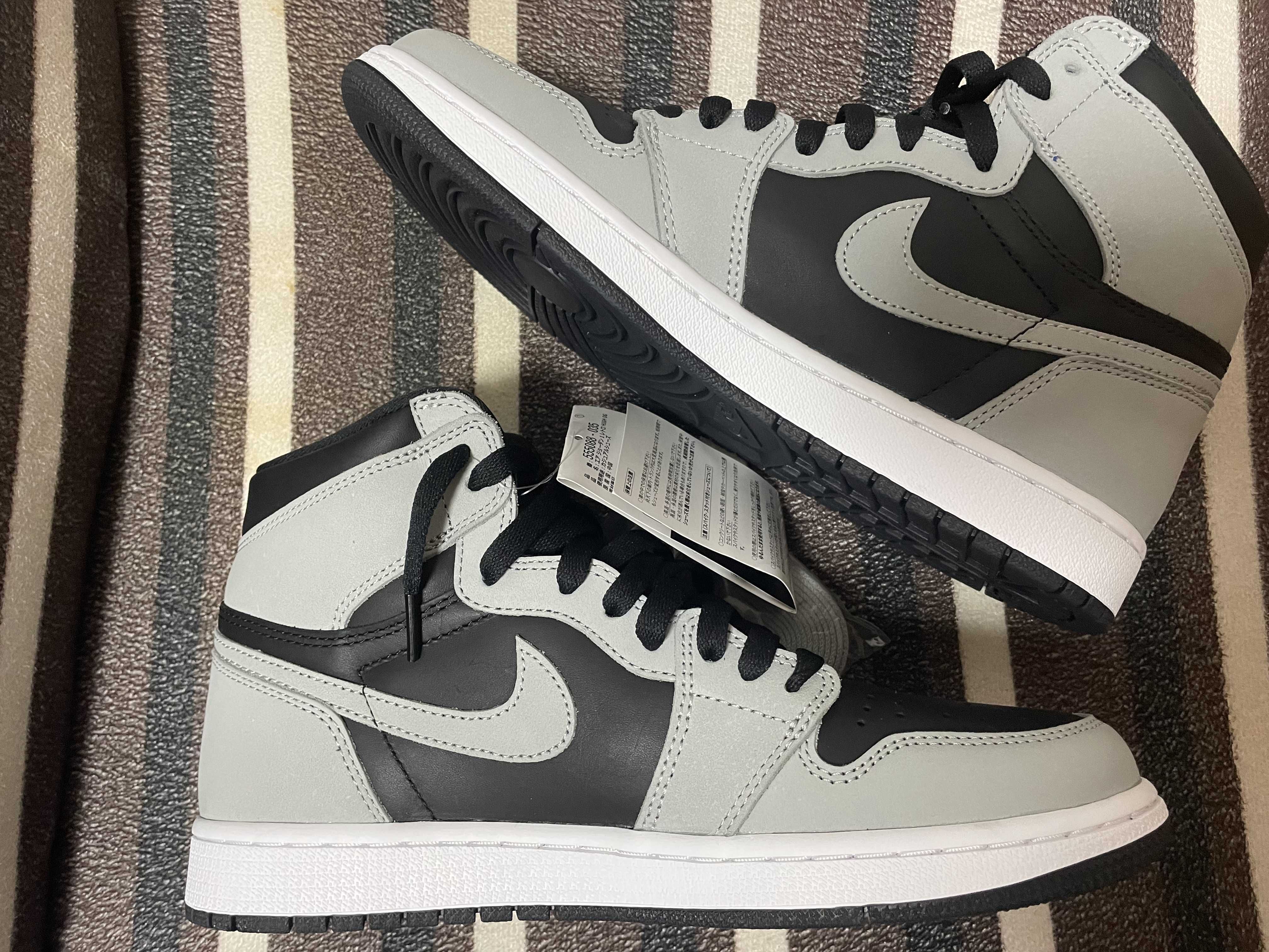 Nike Air Jordan 1 High OG "Shadow 2.0"